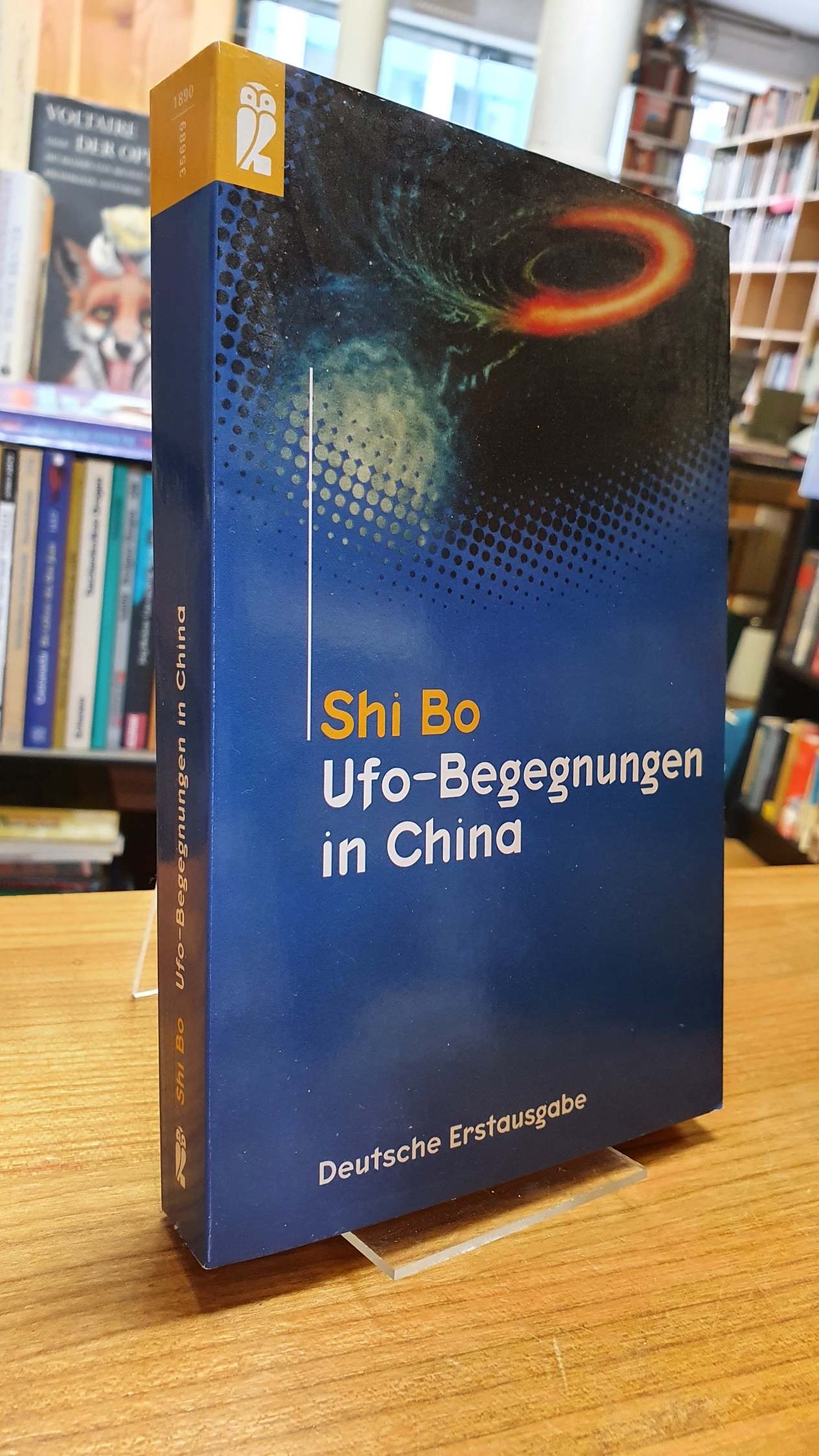Shi, Ufo-Begegnungen in China, Shi, Ufo-Begegnungen in China,