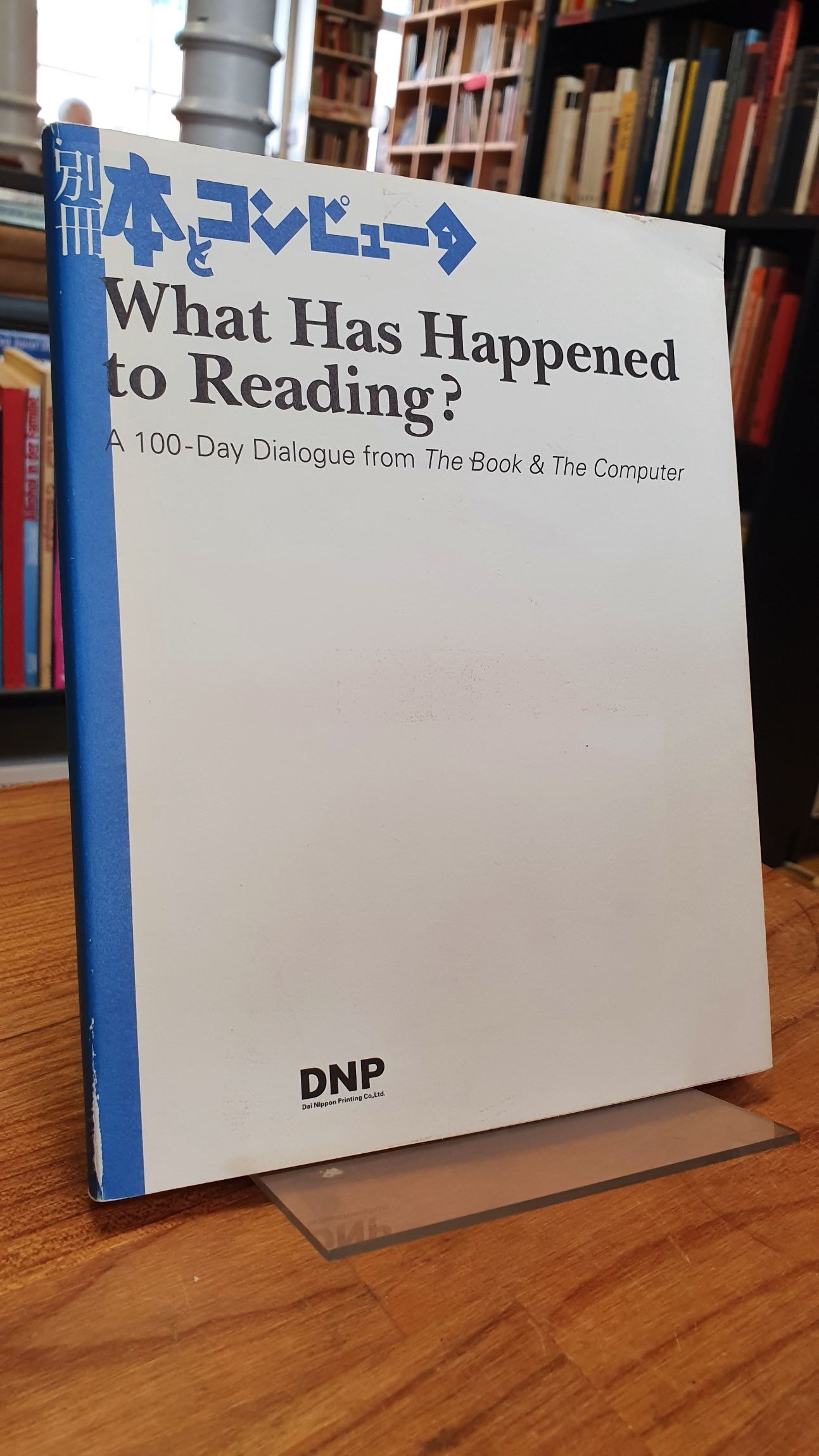 Kenji, What has Happened to Reading? A 100-Day Dialogue from The Book & The Comp