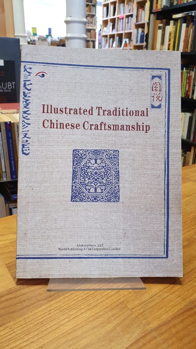 Zhaolin, Illustrated Traditional Chinese Craftmanship,