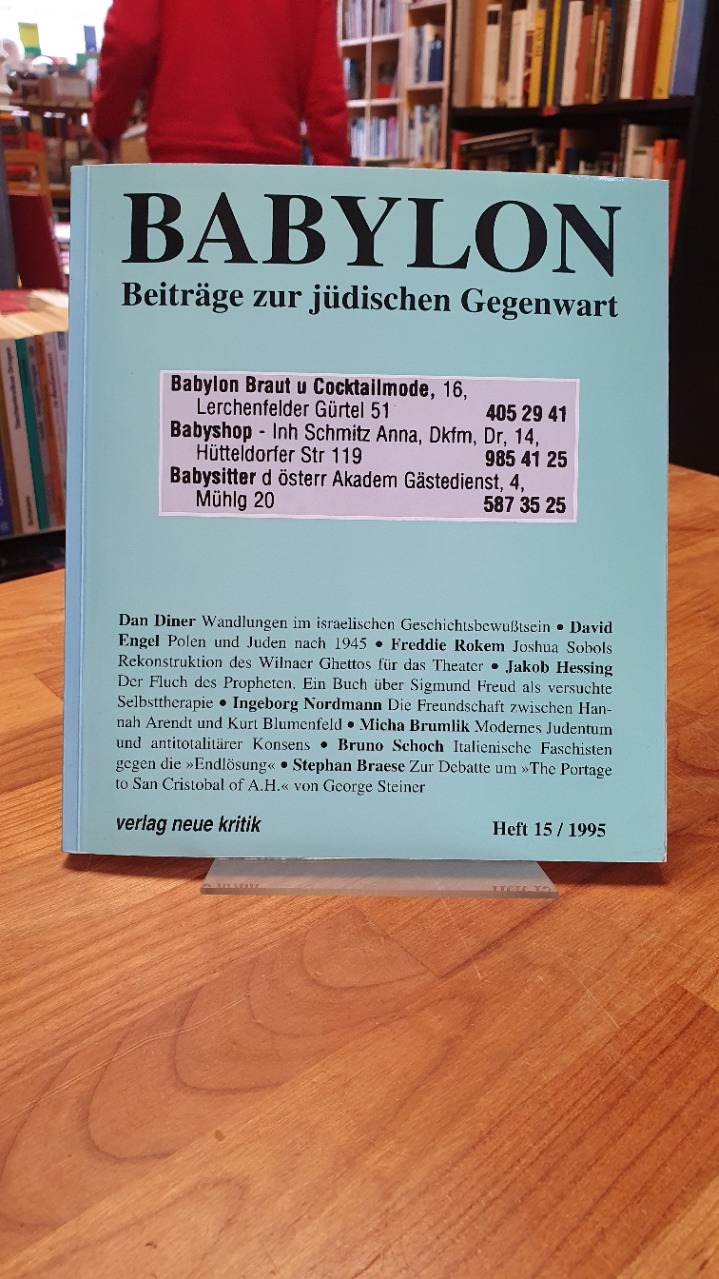 Brumlik, Babylon – Beiträge zur jüdischen Gegenwart – Heft 15 / 1995, Brumlik, Babylon – Beiträge zur jüdischen Gegenwart – Heft 15 / 1995,