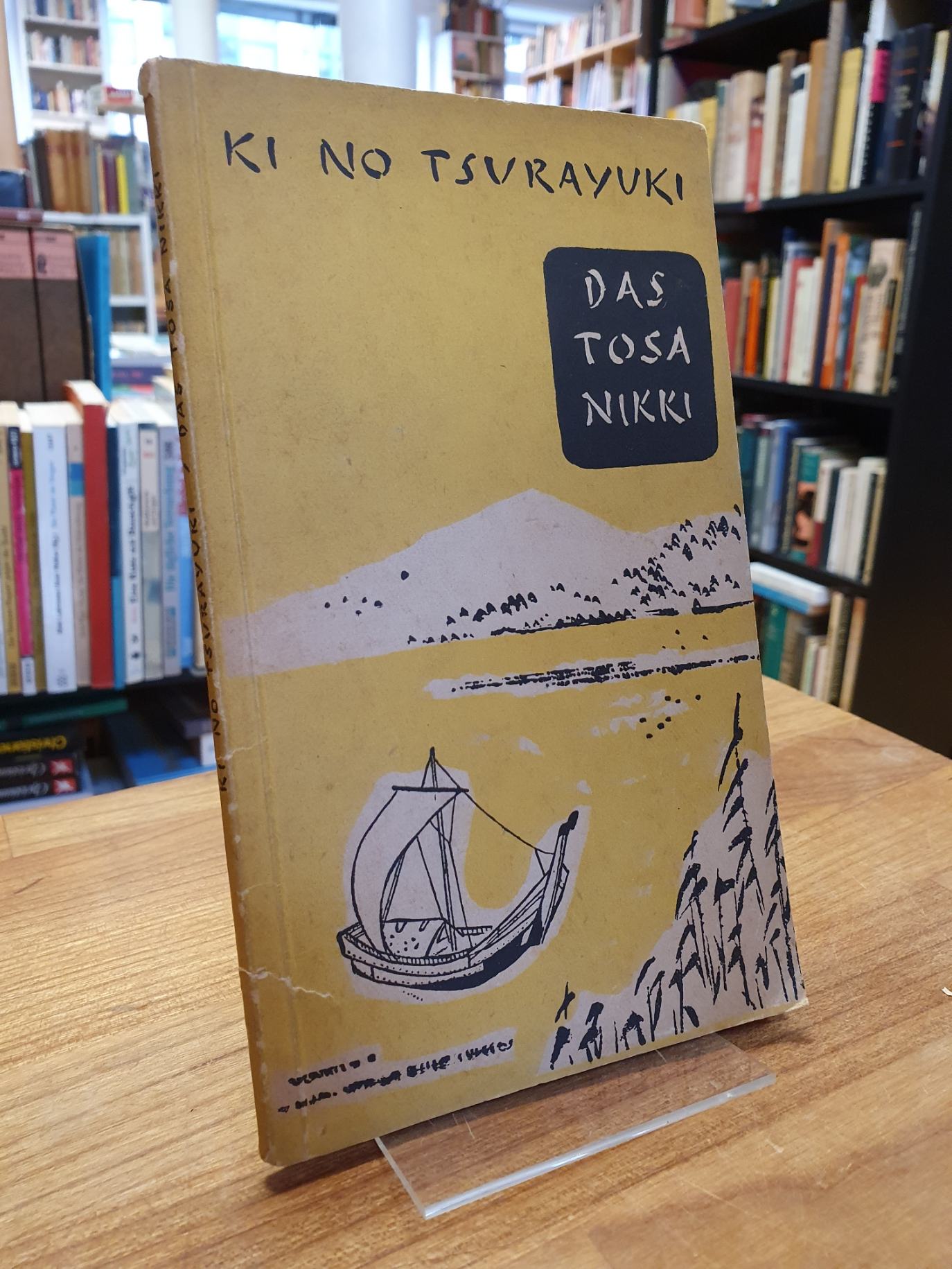 Tsurayuki, Das Tosa Nikki,