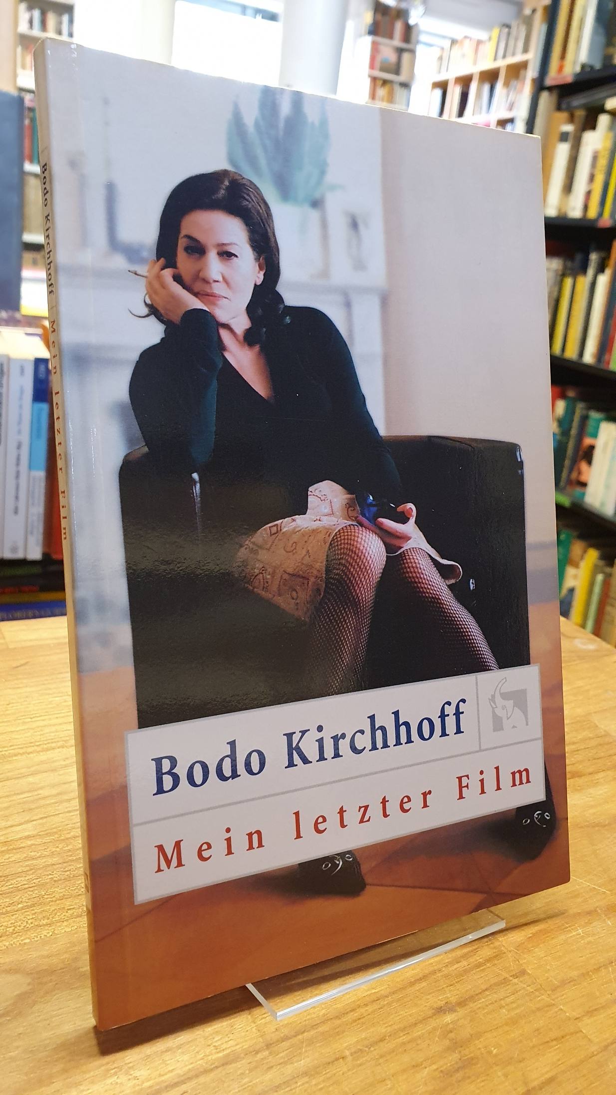 Kirchhoff, Mein letzter Film,