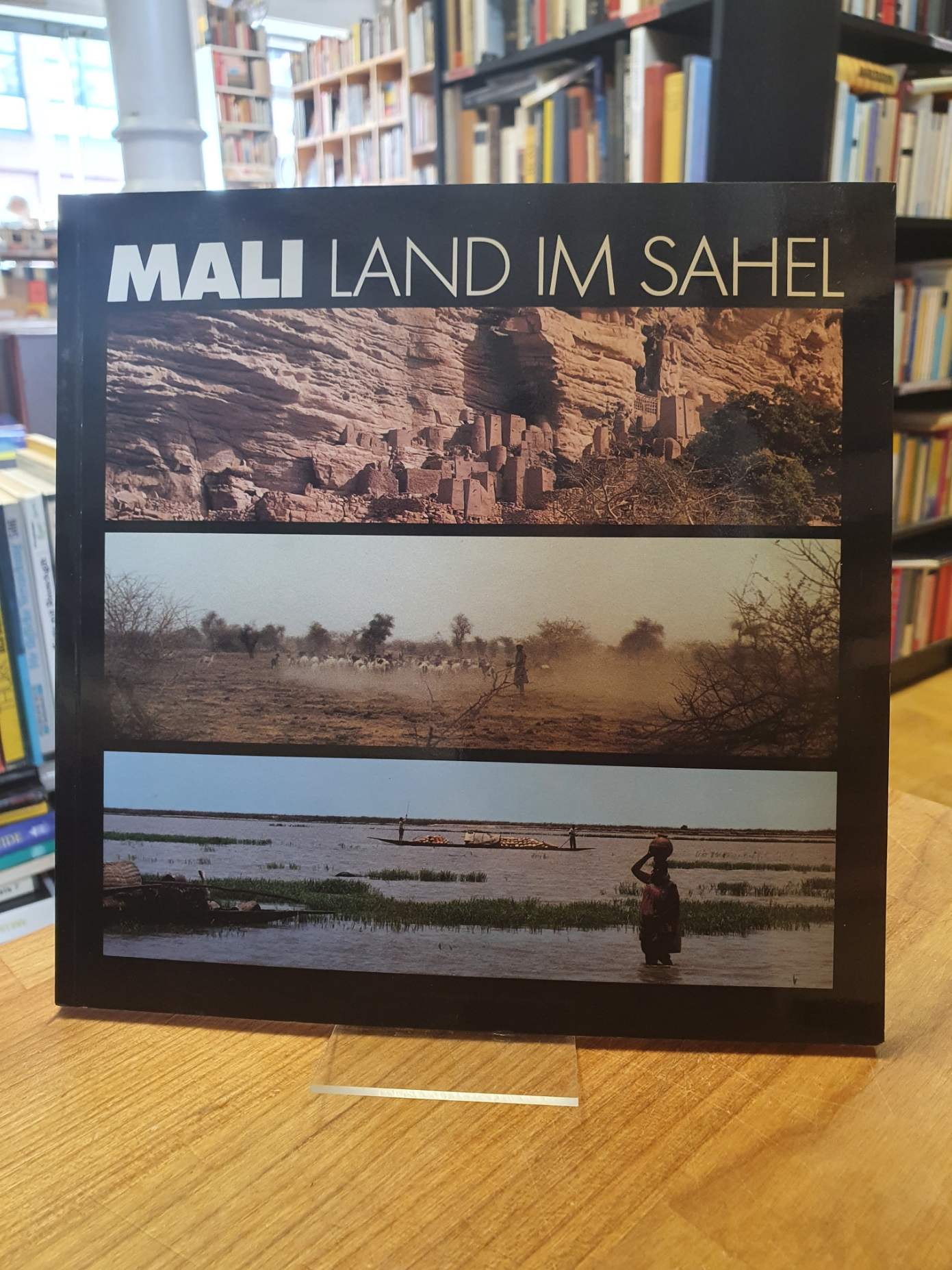 Maili / Gardi, Mali – Land im Sahel,