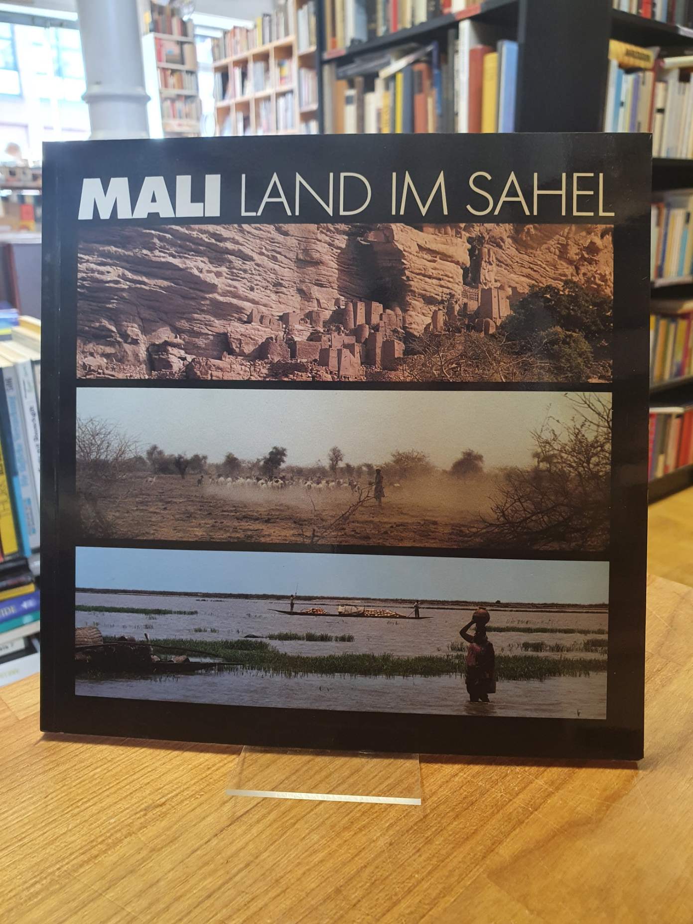 Maili / Gardi, Mali – Land im Sahel, Maili / Gardi, Mali – Land im Sahel,