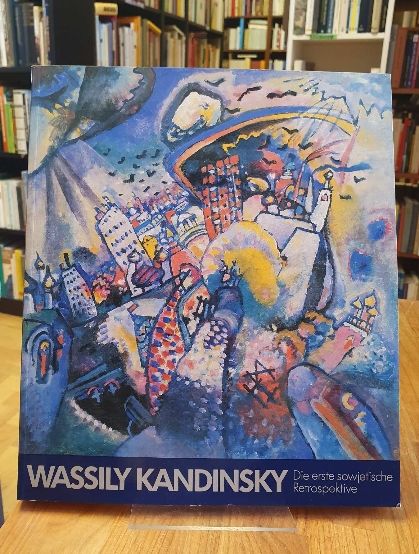Kandinsky, Wassily Kandinsky – Die erste sowjetische Retrospektive – Gemälde, Ze