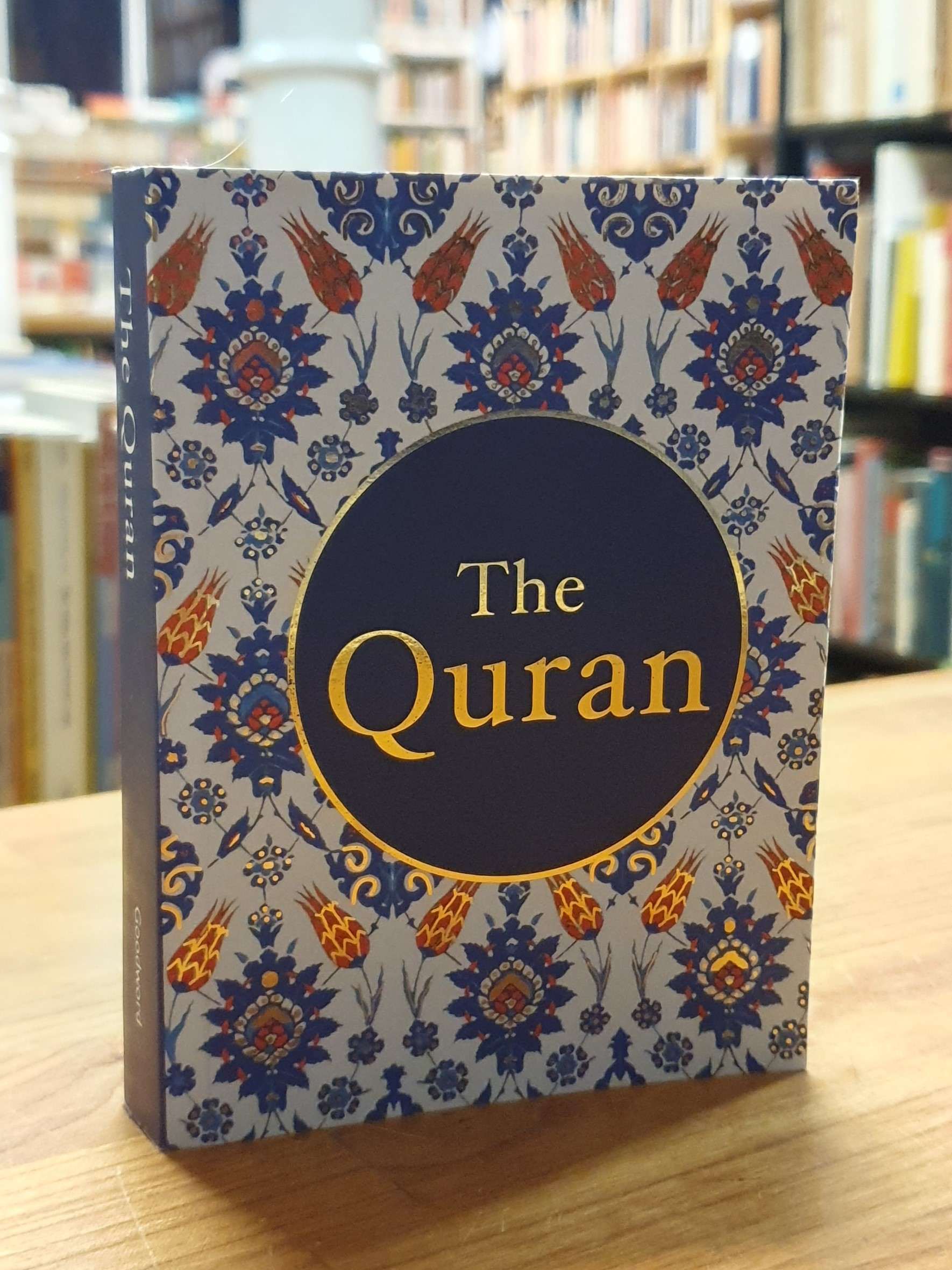Ahmad, The Quran, Ahmad, The Quran,