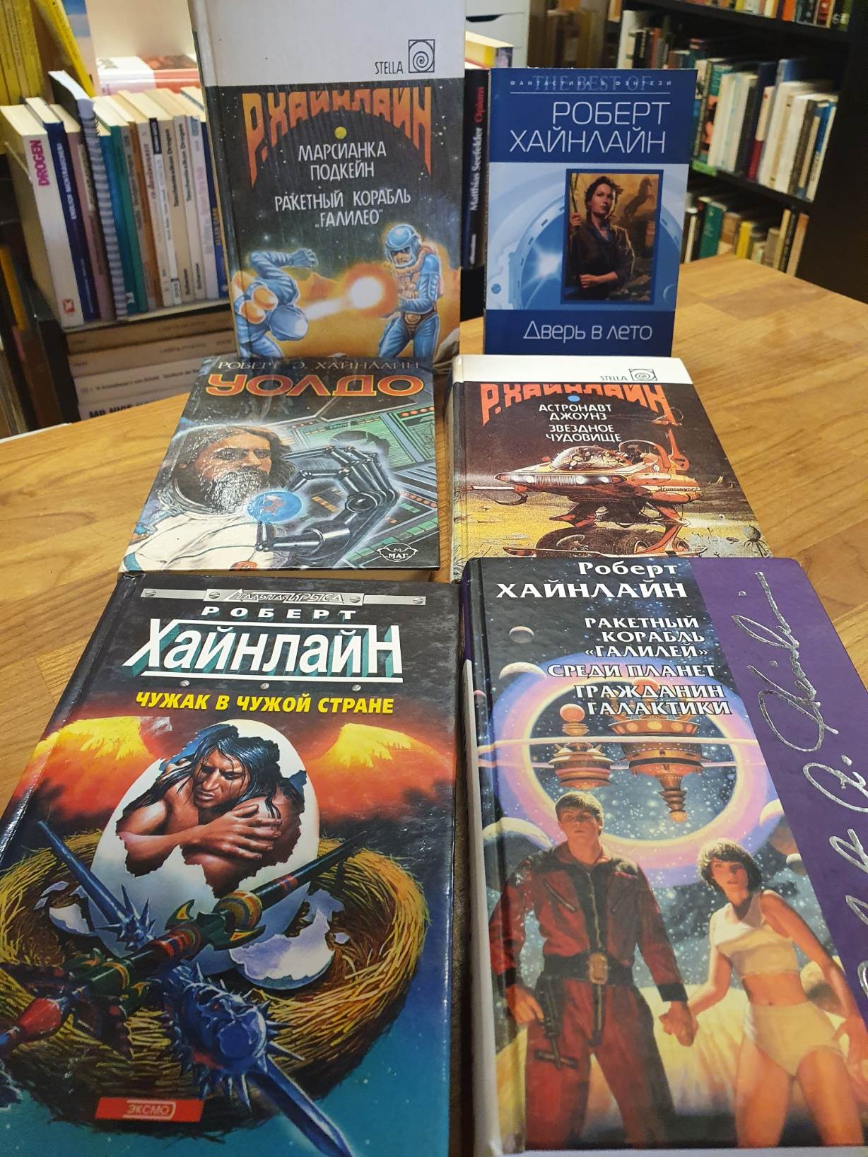 Heinlein, Konvolut von sechs verschiedenen Romanen, Heinlein, Konvolut von sechs verschiedenen Romanen,