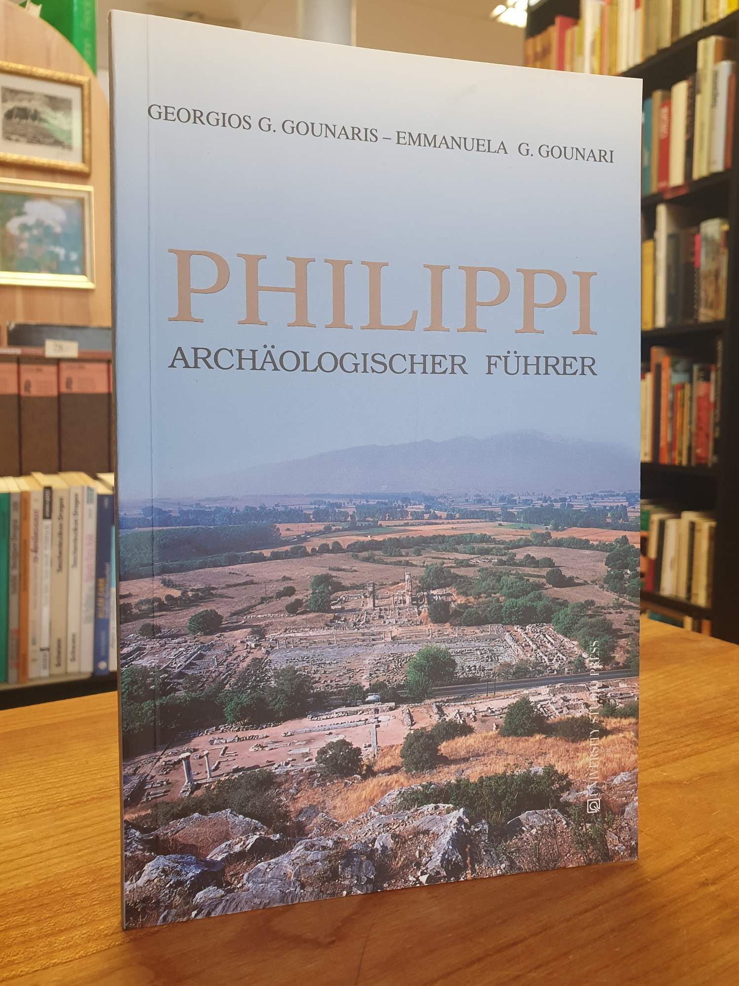 Gounaris, Philippi – Archäologischer Führer, Gounaris, Philippi – Archäologischer Führer,