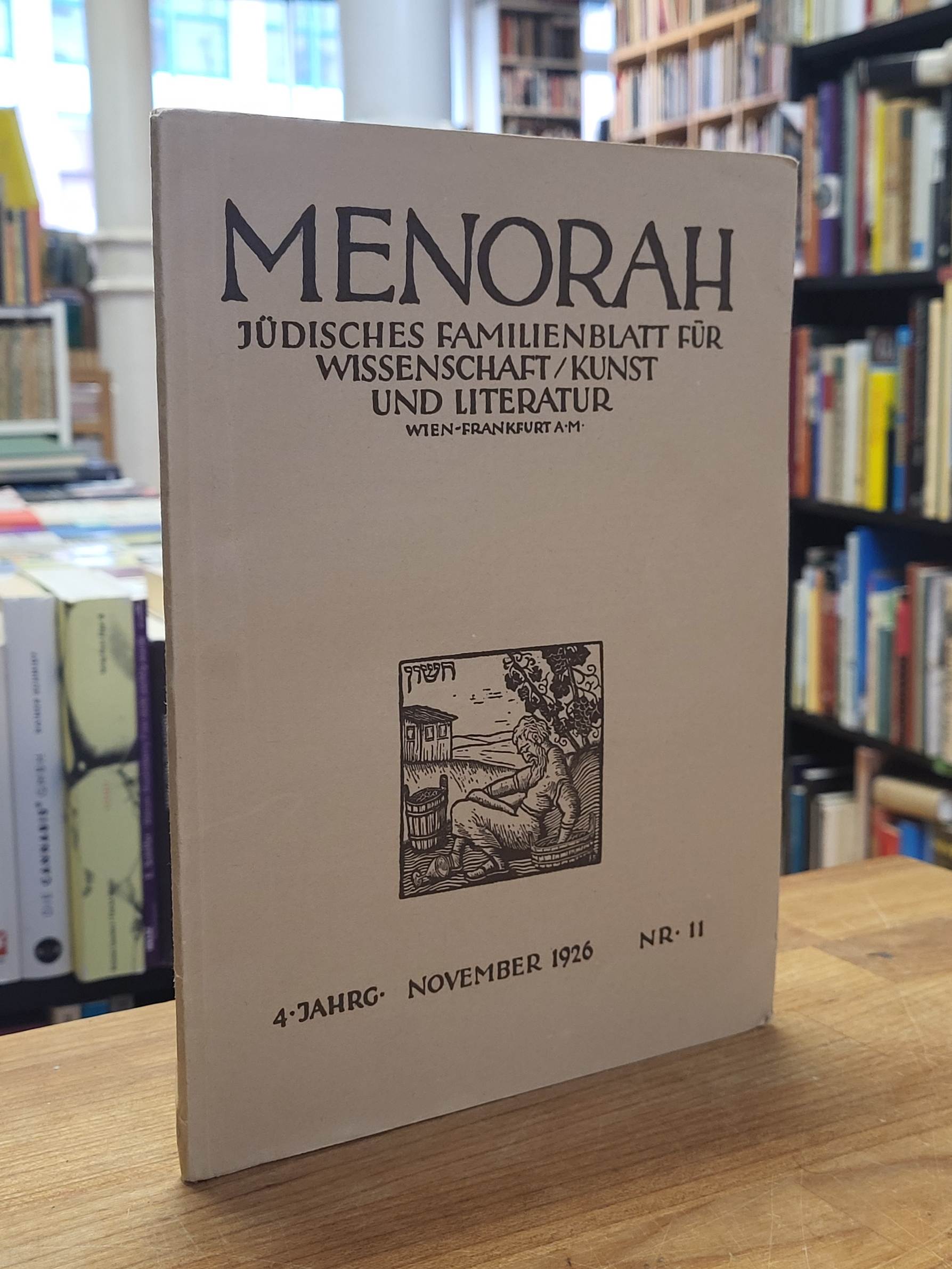 Gartner, Menorah – Jüdisches Familienblatt für Wissenschaft, Kunst und Literatur Gartner, Menorah – Jüdisches Familienblatt für Wissenschaft, Kunst und Literatur