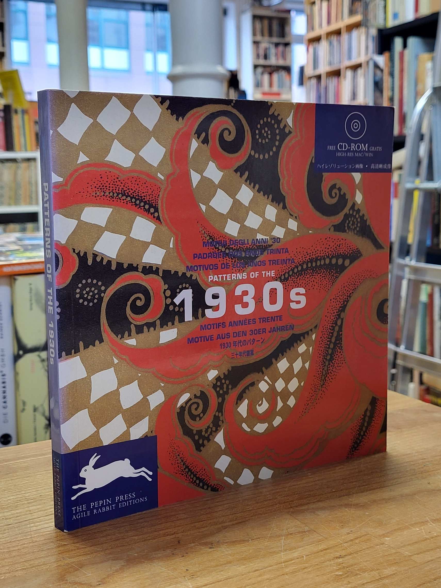 Patterns of the 1930s, Patterns of the 1930s,