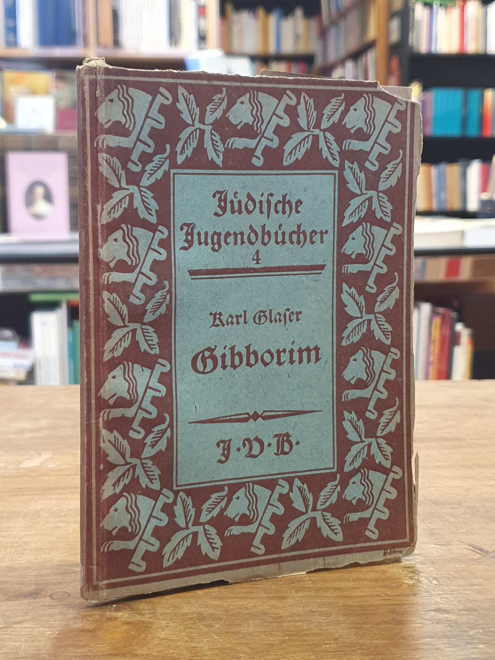Glaser, Gibborim, Glaser, Gibborim,