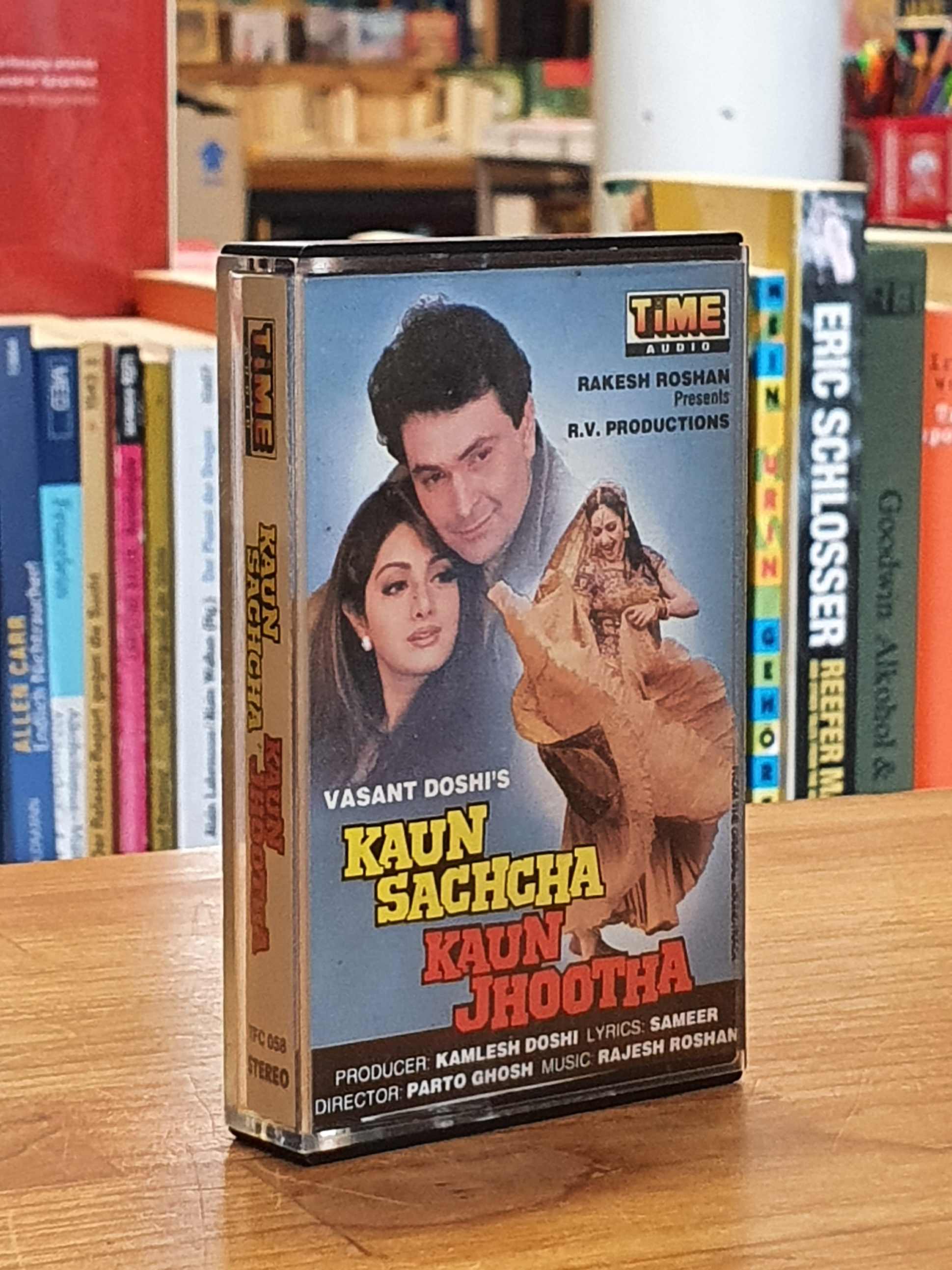 Silas, Kaun Sachcha Kaun Jhootha Silas, Kaun Sachcha Kaun Jhootha
