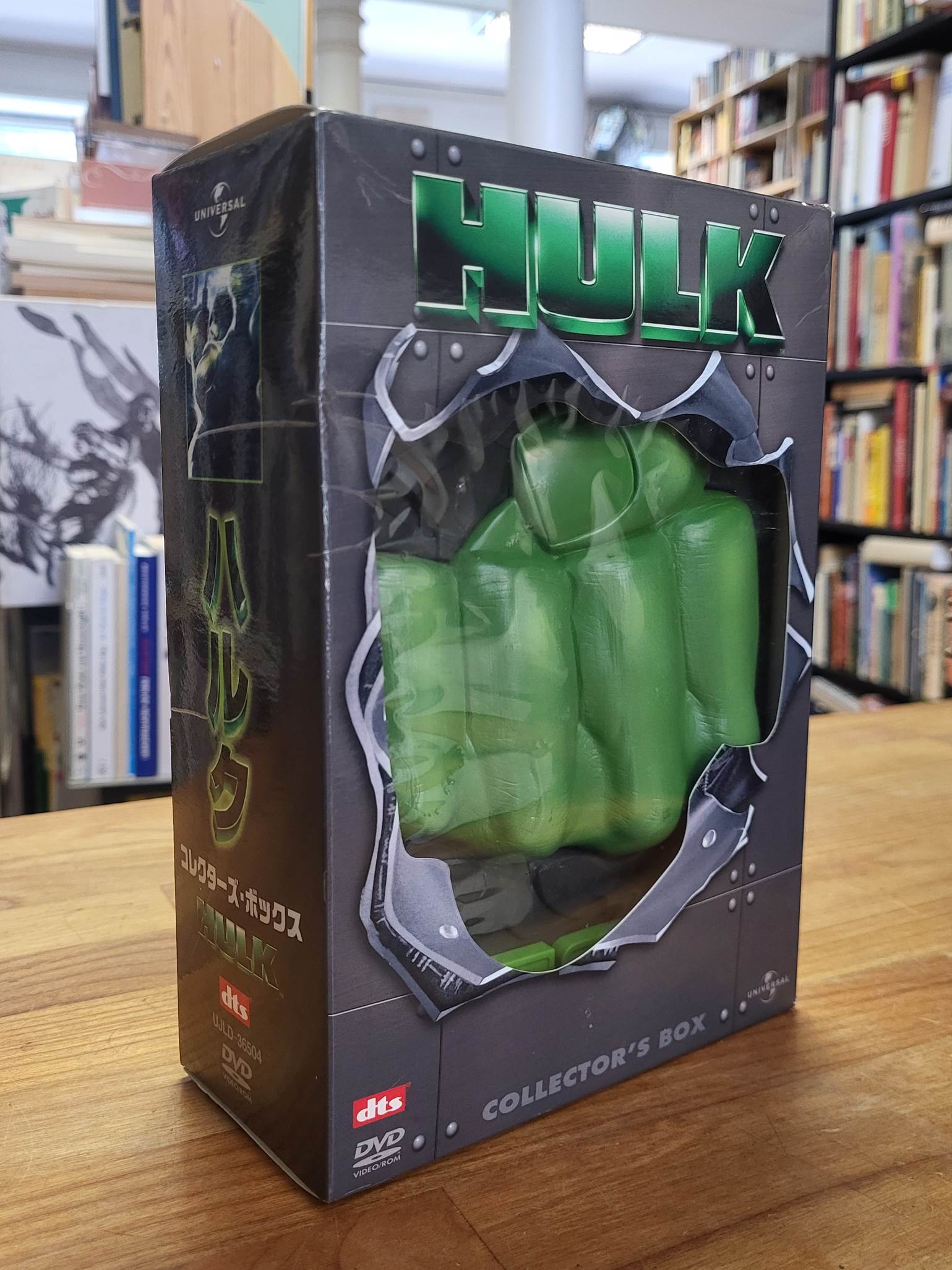 Marvel Enterprises, The Incredible Hulk – DVD Video,