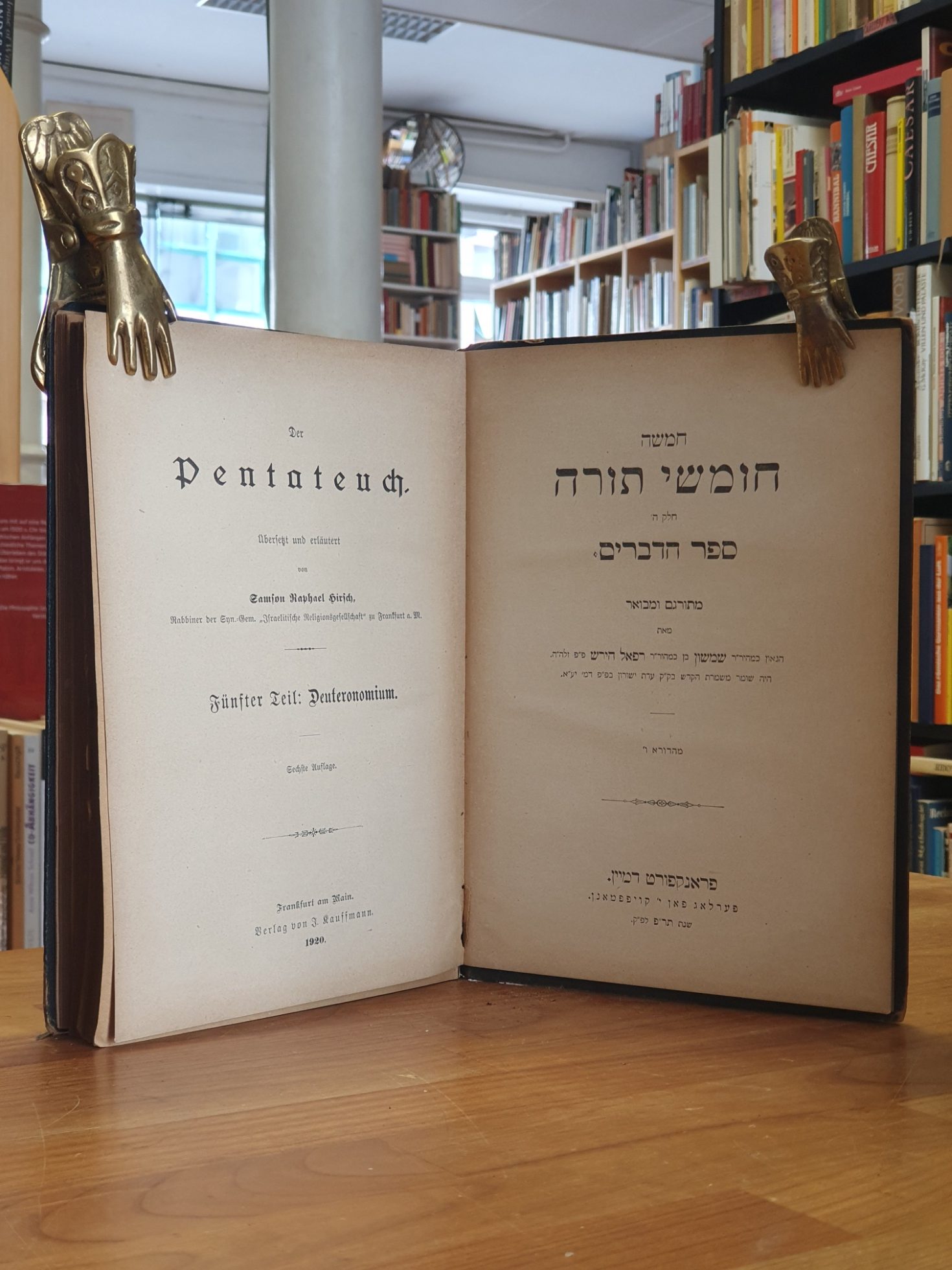 Der Pentateuch – Fünfter Teil: Deuteronomium, Der Pentateuch – Fünfter Teil: Deuteronomium,