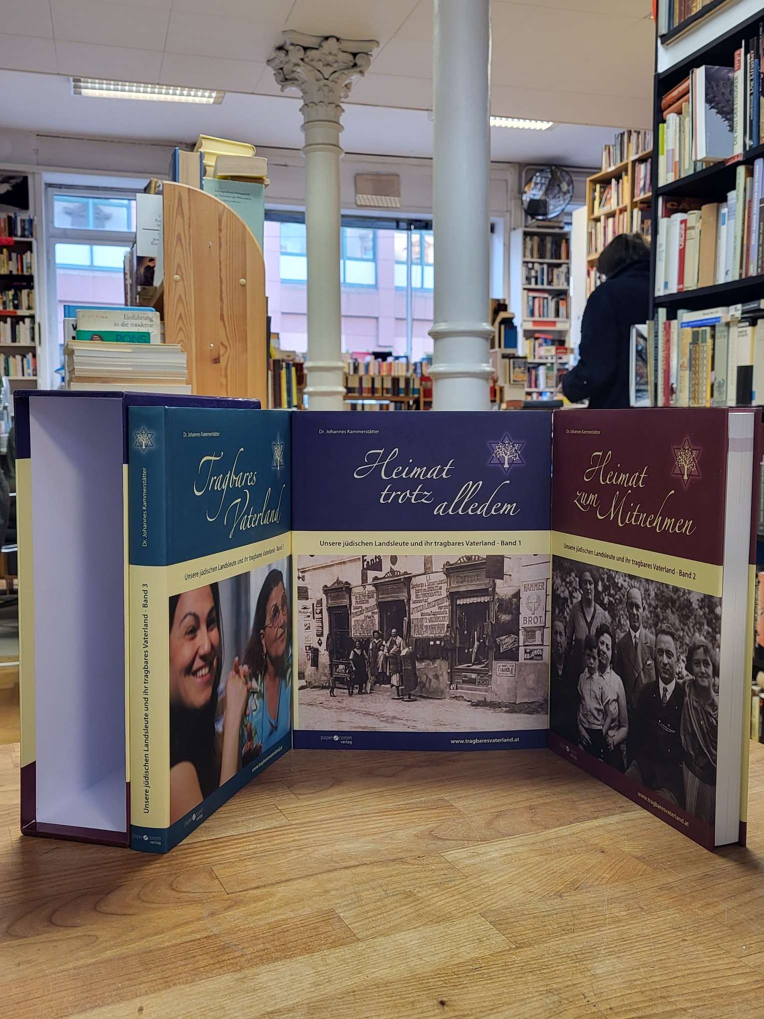 Kammerstätter, Trilogie – Unsere jüdischen Landsleute und ihr tragbares Vaterlan Kammerstätter, Trilogie – Unsere jüdischen Landsleute und ihr tragbares Vaterlan