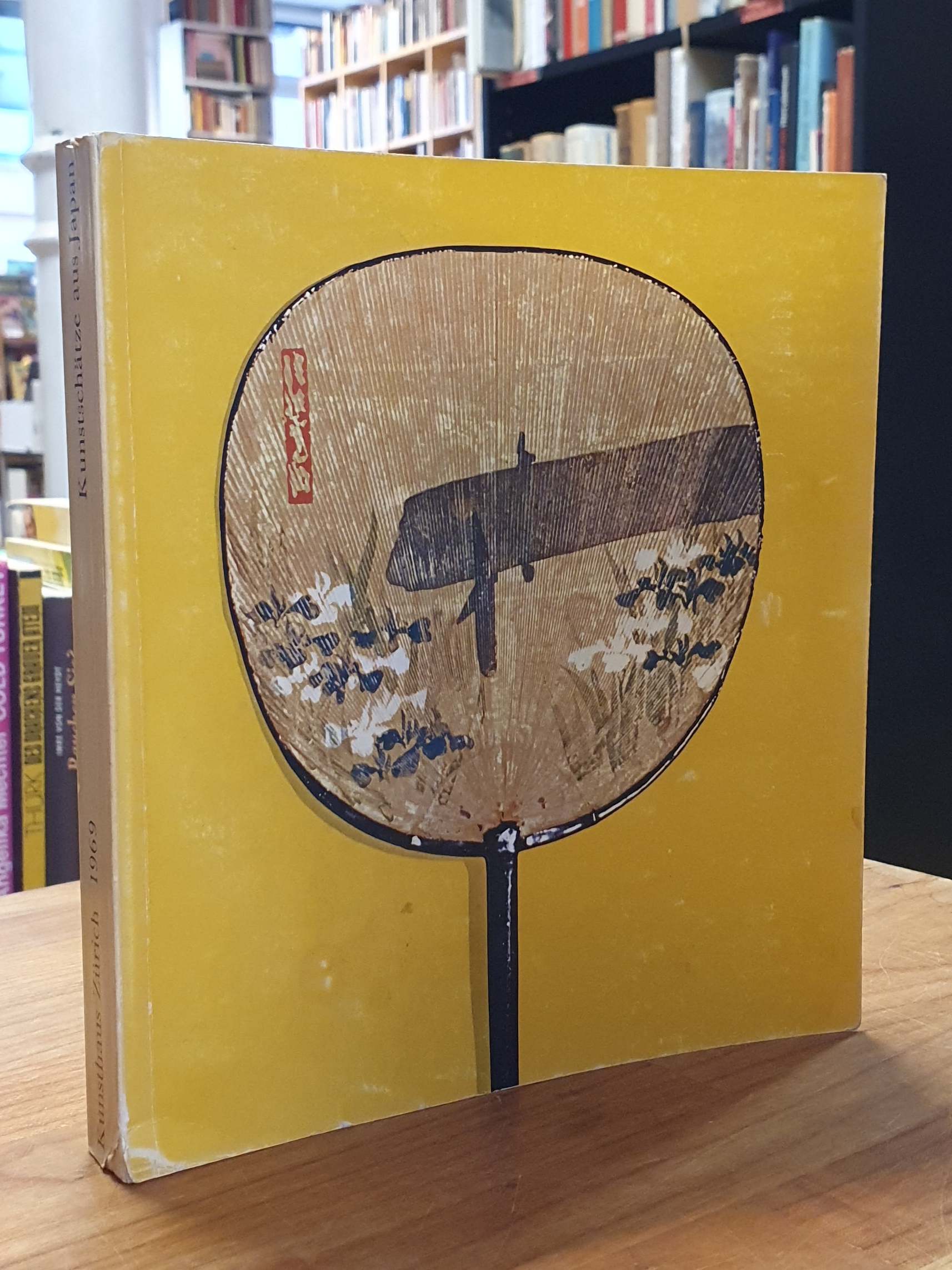 Goepper, Kunstschätze aus Japan, Goepper, Kunstschätze aus Japan,