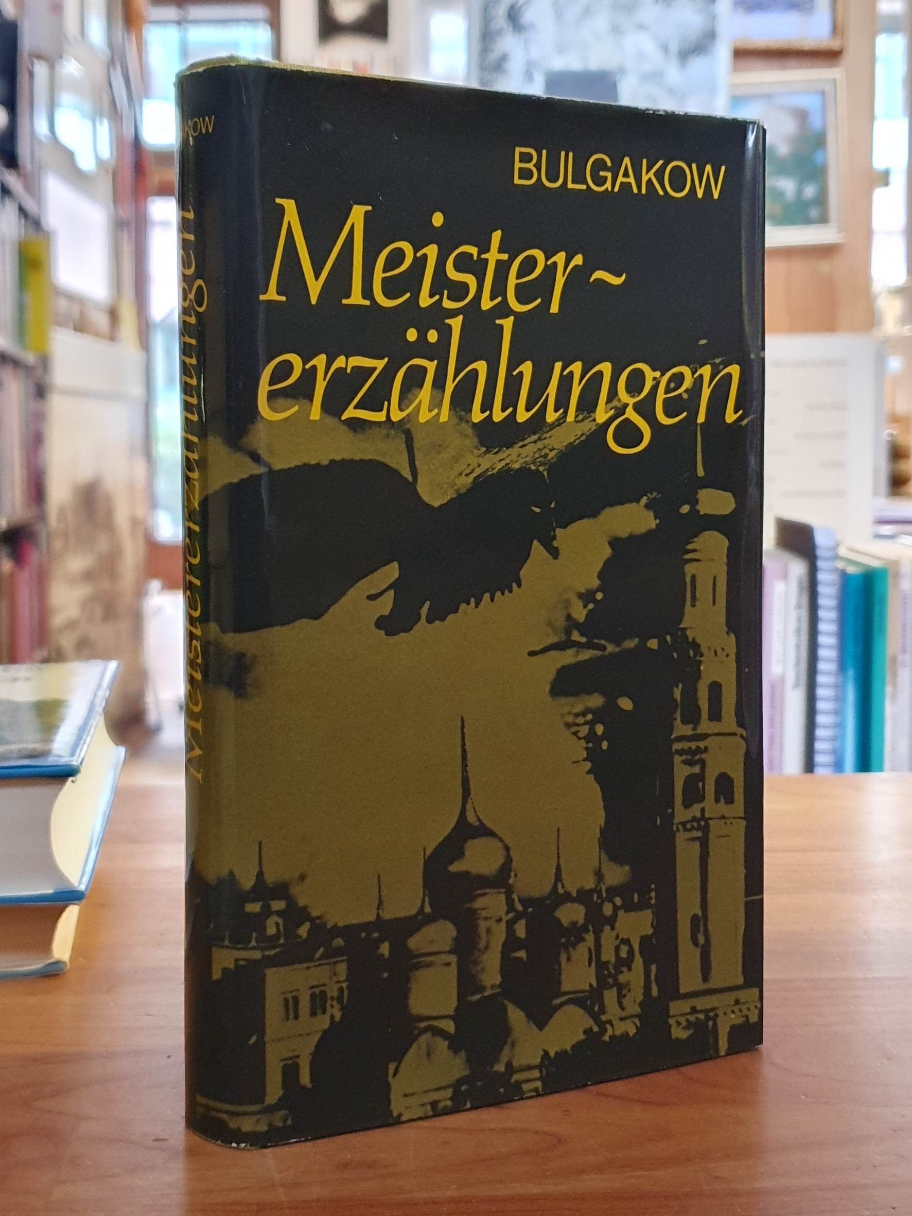 Bulgakow, Meistererzählungen, Bulgakow, Meistererzählungen,