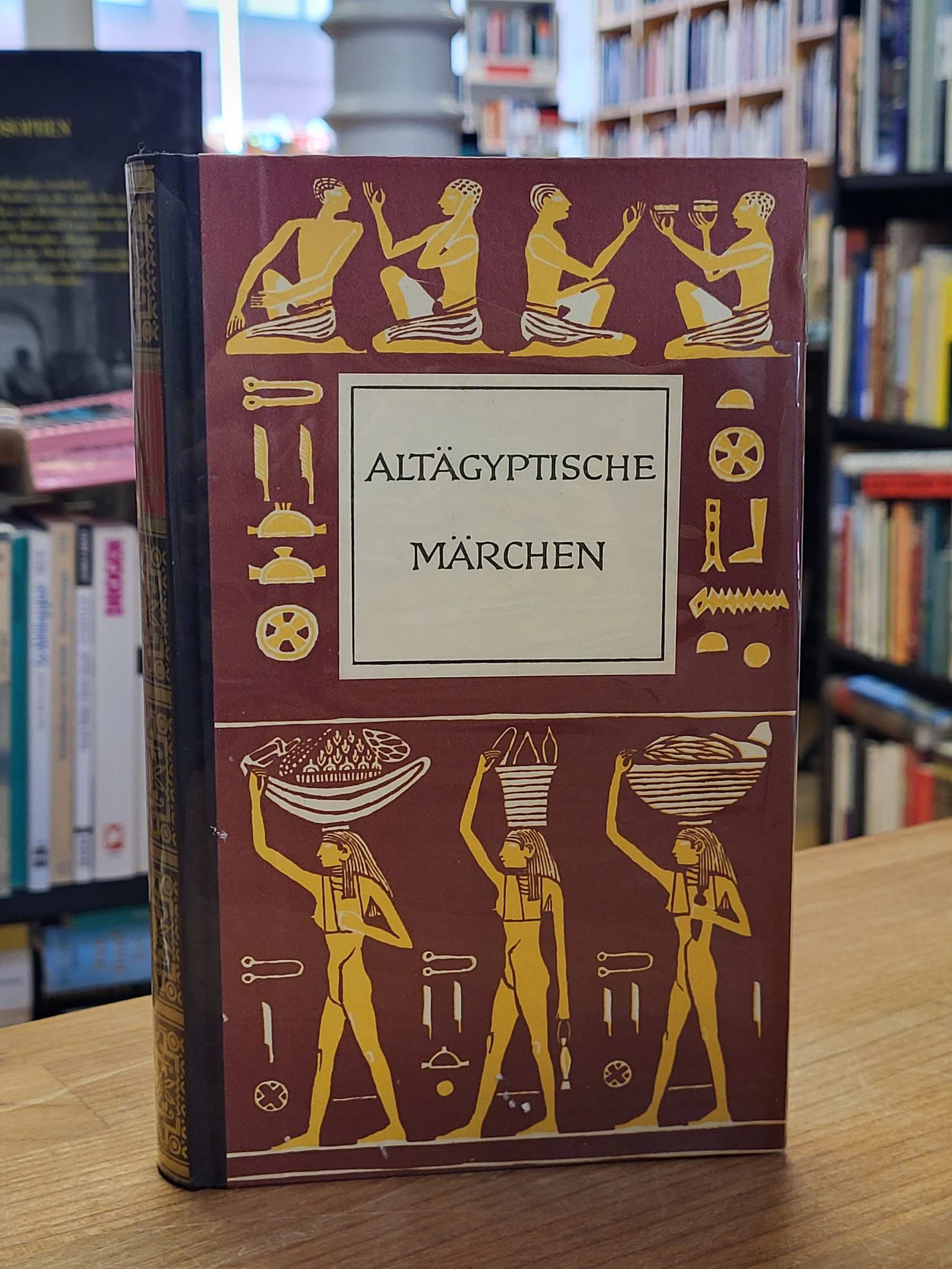 Löwis of Menar, Altägyptische Märchen, Löwis of Menar, Altägyptische Märchen,