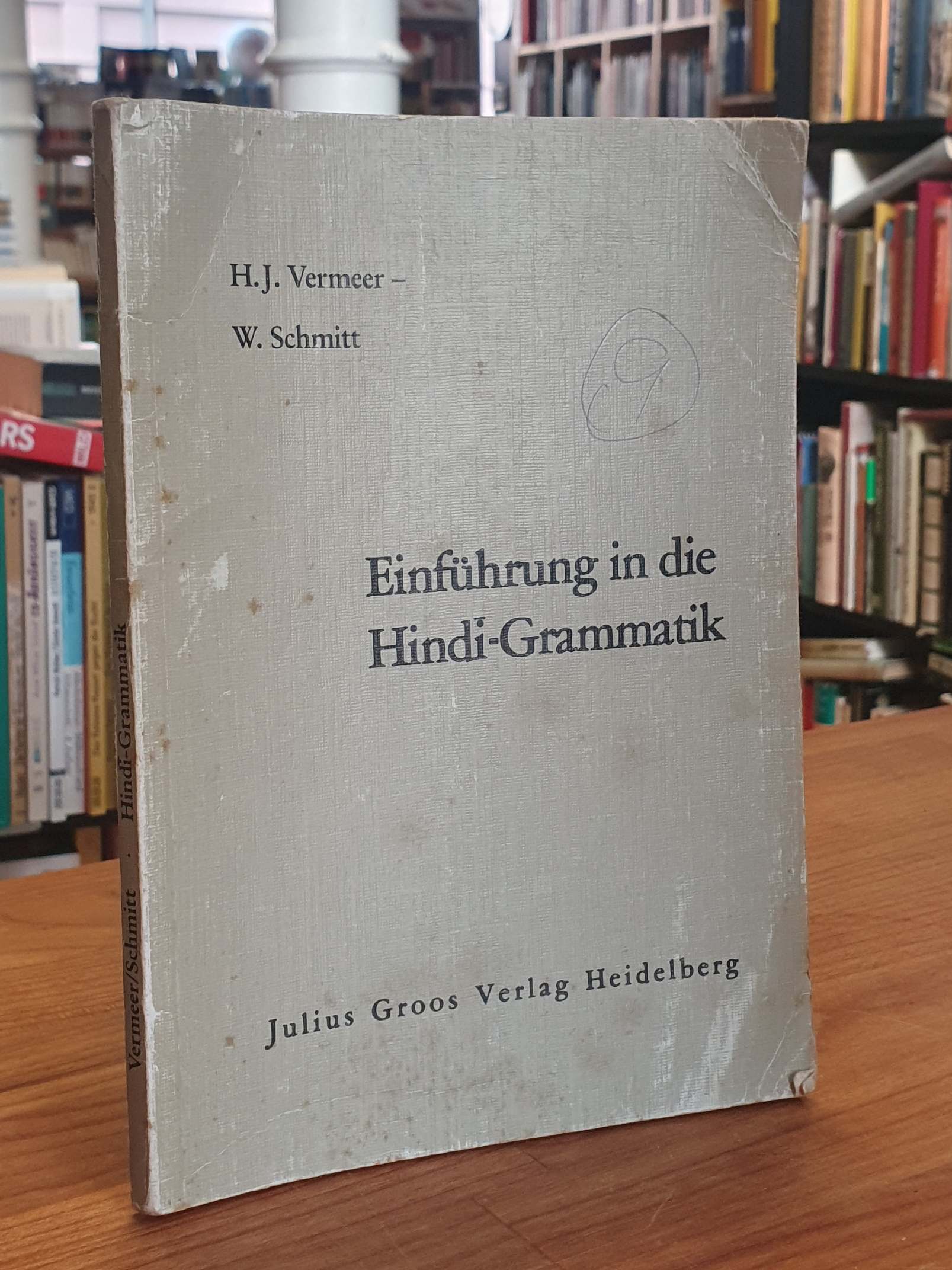 Vermeer, Einführung in die Grammatik der modernen Hindi, Vermeer, Einführung in die Grammatik der modernen Hindi,