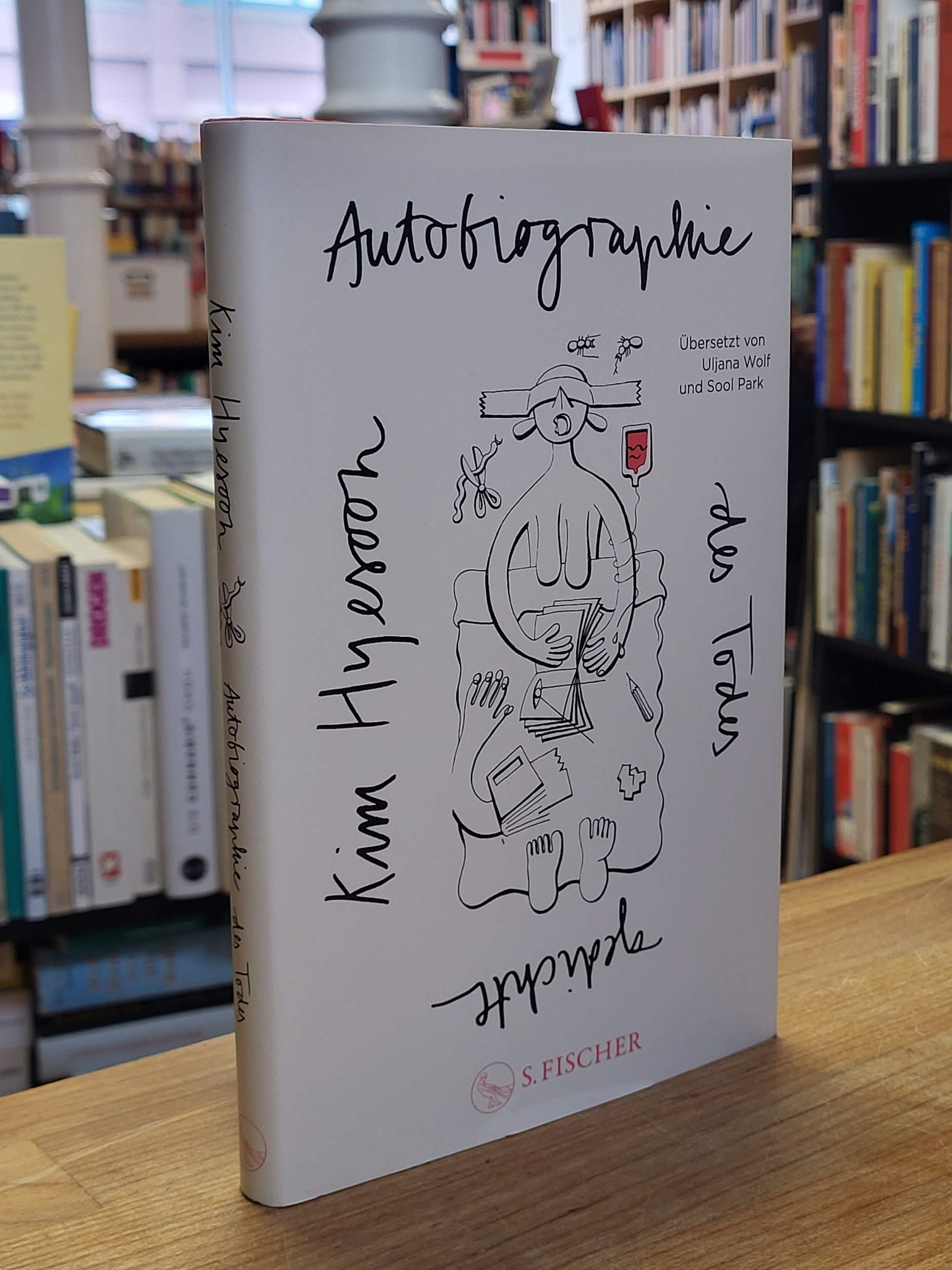 Gim, Autobiographie des Todes, Gim, Autobiographie des Todes,