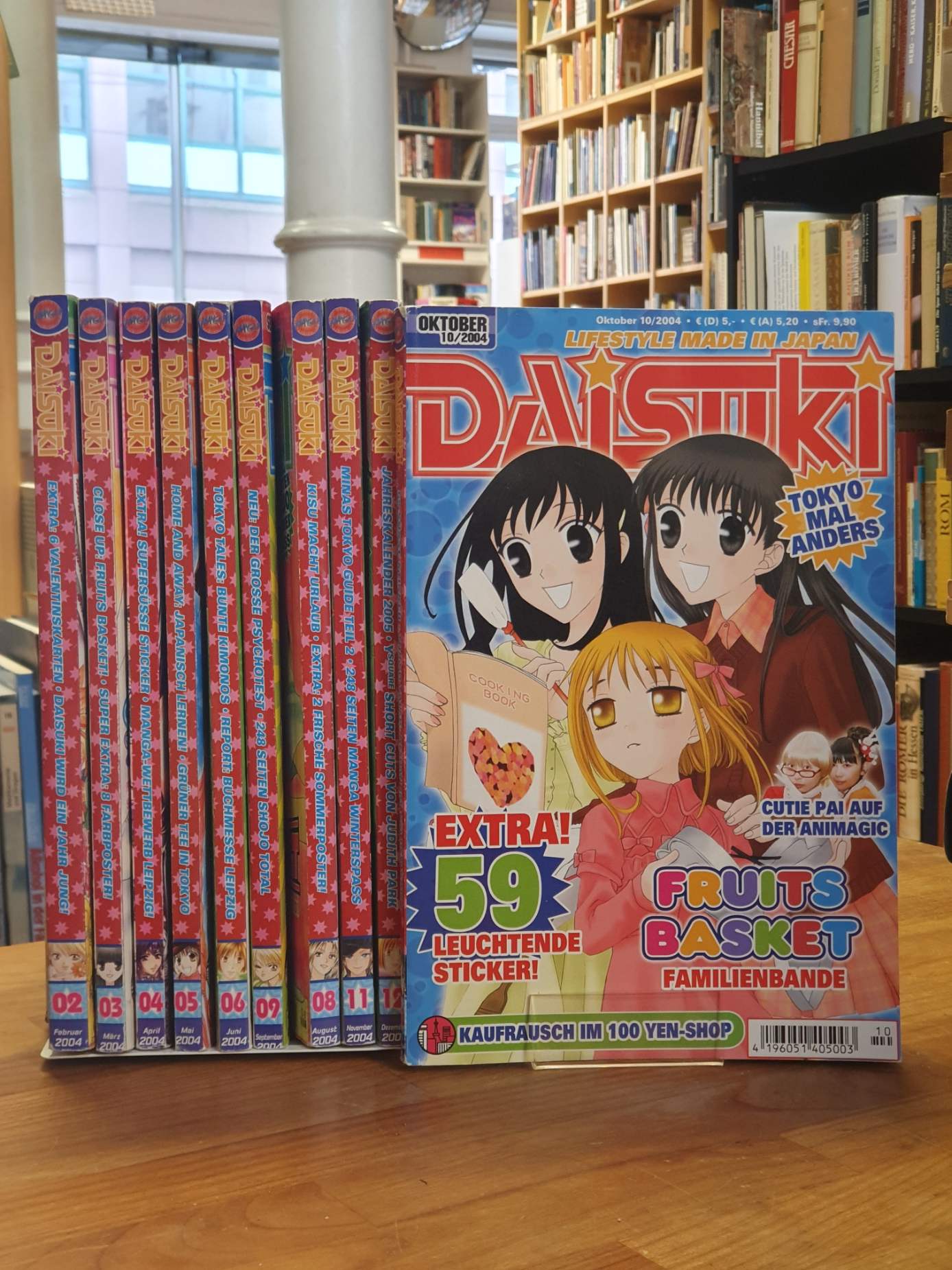 Carlsen Verlag (Hrsg.), Daisuki – Konvolut von 10 Bänden,