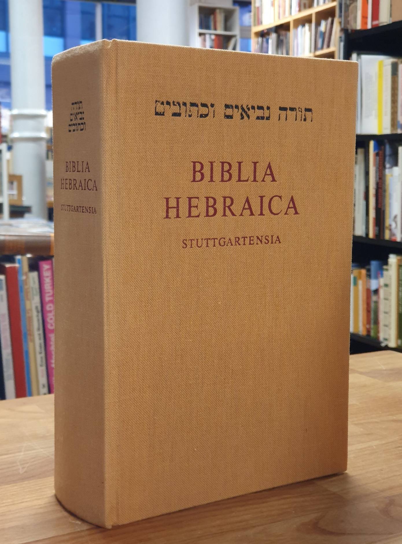 Bibel, Biblia Hebraica Stuttgartensia – Editio Funditus Renovata – Textum Masore