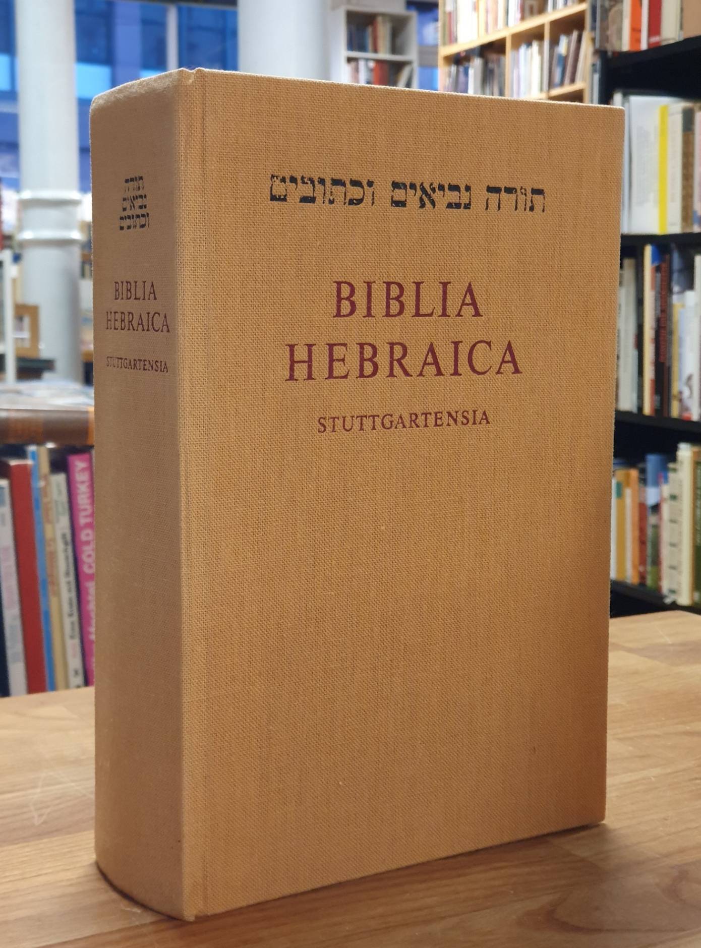 Bibel, Biblia Hebraica Stuttgartensia – Editio Funditus Renovata – Textum Masore Bibel, Biblia Hebraica Stuttgartensia – Editio Funditus Renovata – Textum Masore