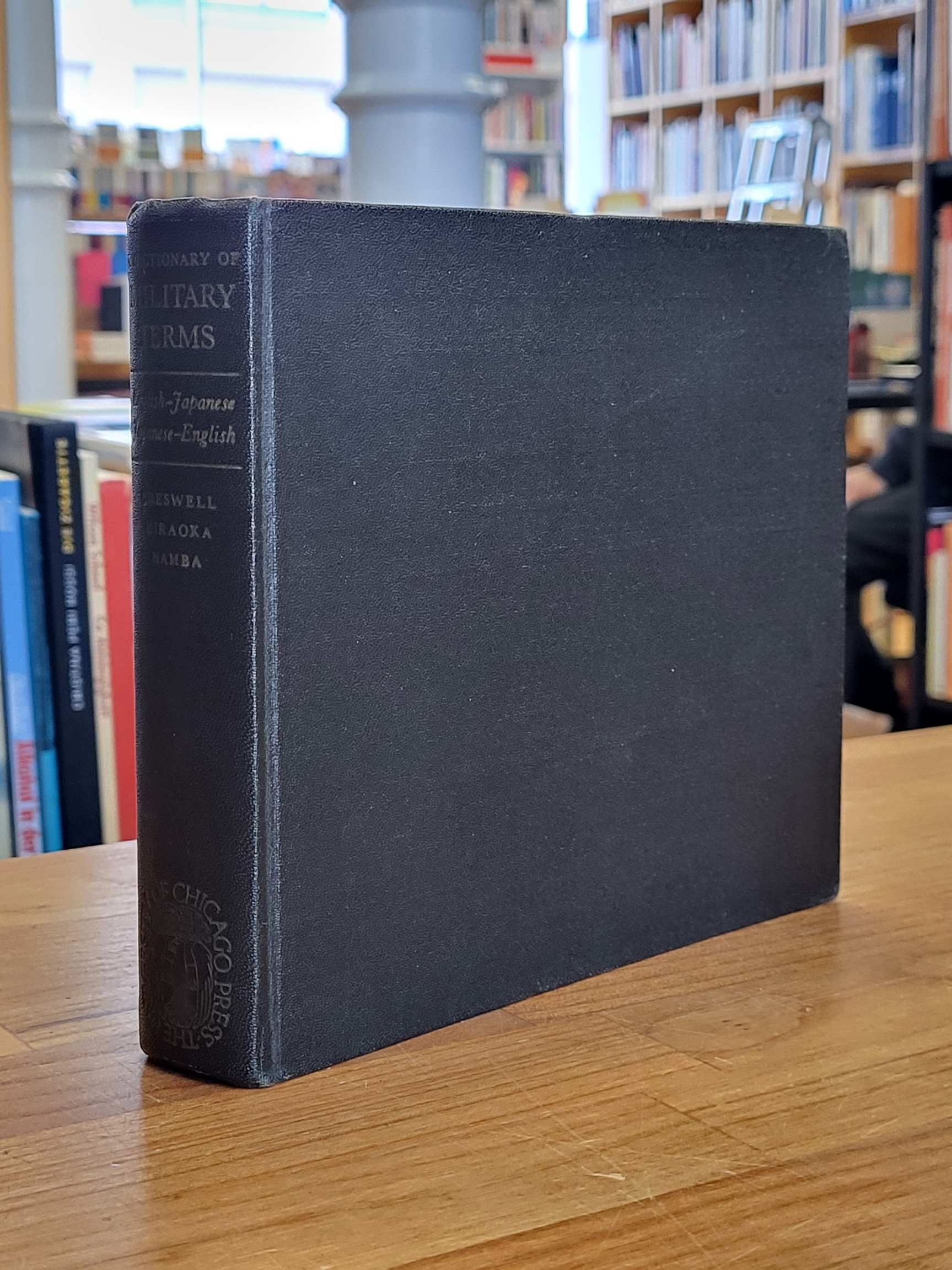 Creswell, A Dictionary of Military Terms – English-Japanese / Japanese- English, Creswell, A Dictionary of Military Terms – English-Japanese / Japanese- English,