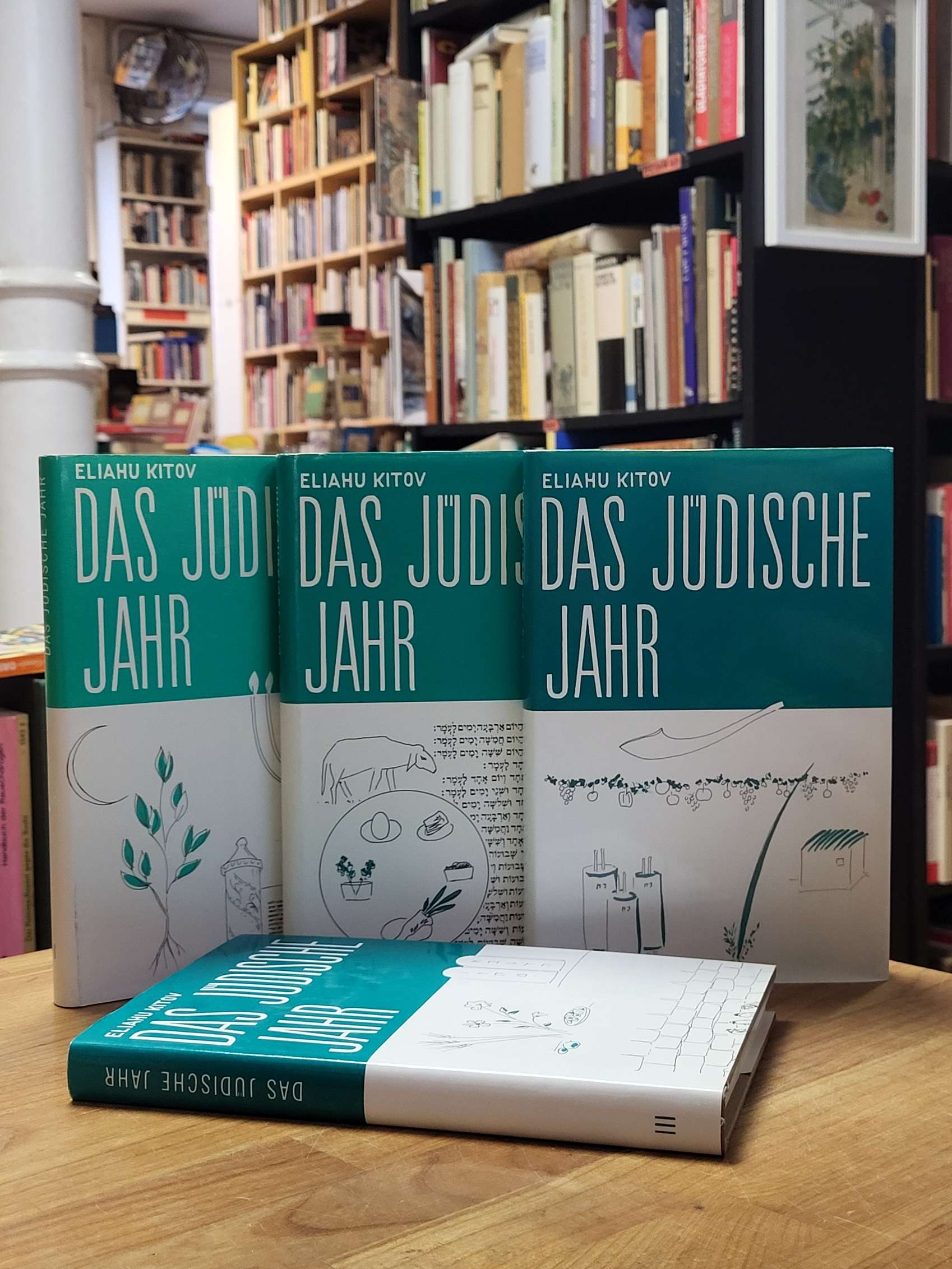 Kitov, Das jüdische Jahr – [in vier Bänden] (= komplett),