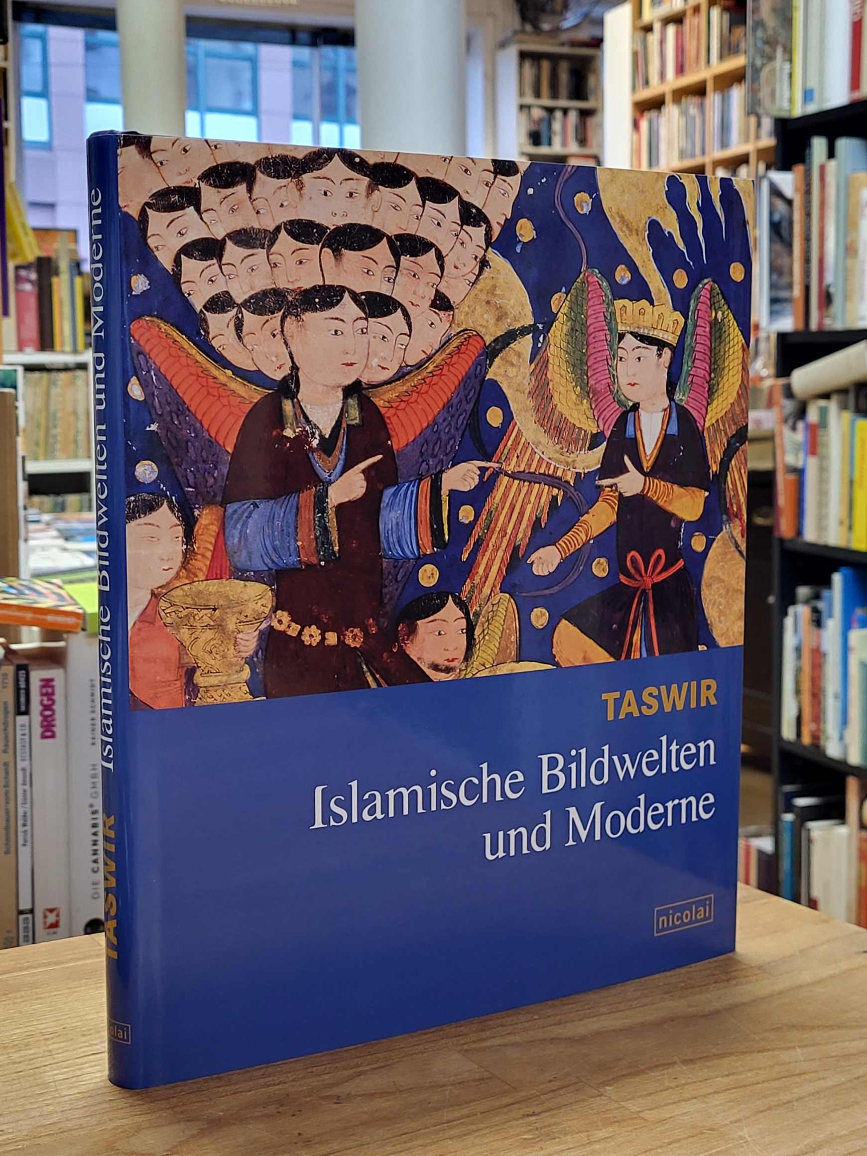 Berliner Festspiele, Taswir – islamische Bildwelten und Moderne,