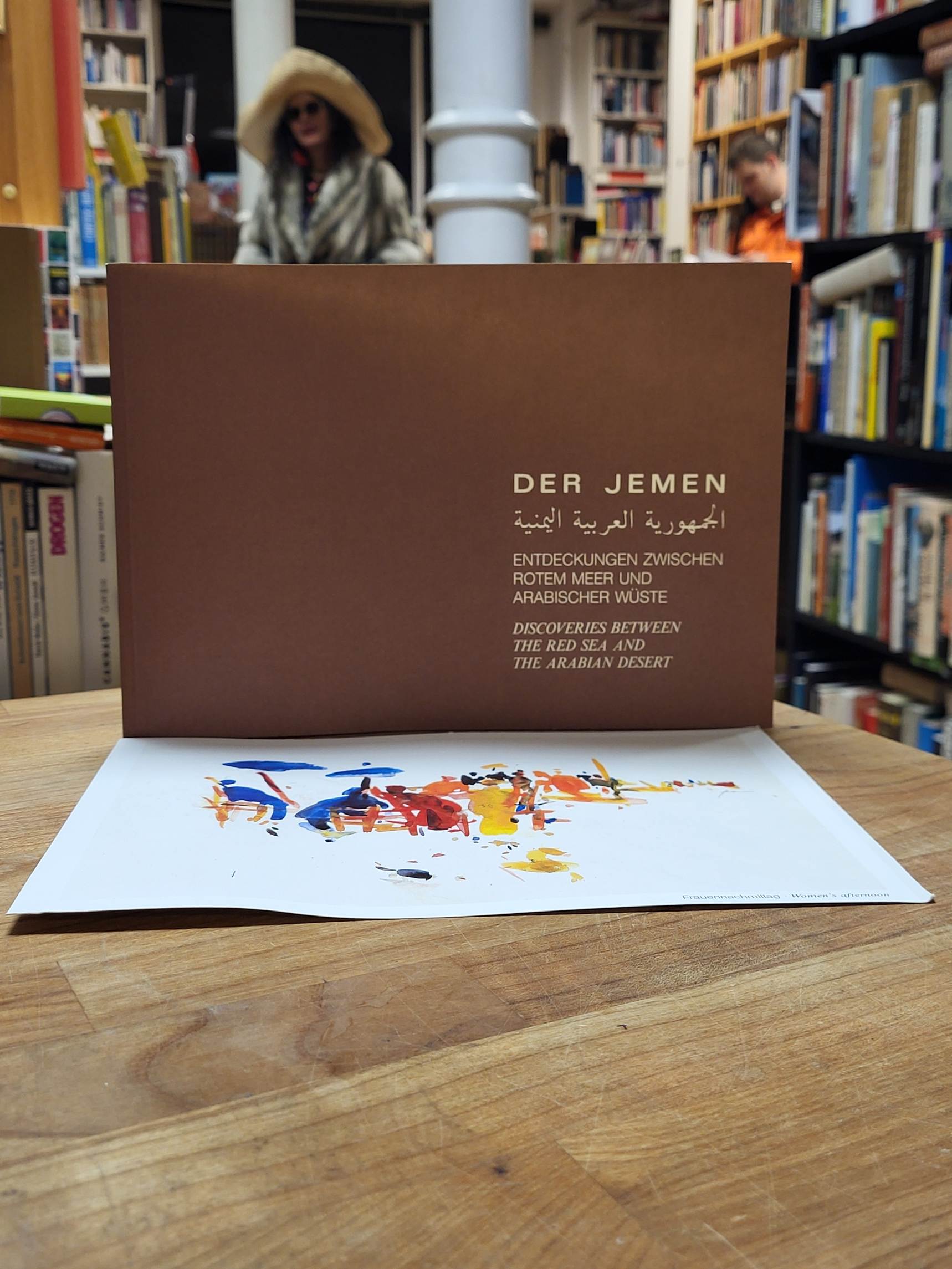 Jordan, Der Jemen – Der Jemen. Entdeckungen zwischen Rotem Meer und Arabischer W Jordan, Der Jemen – Der Jemen. Entdeckungen zwischen Rotem Meer und Arabischer W