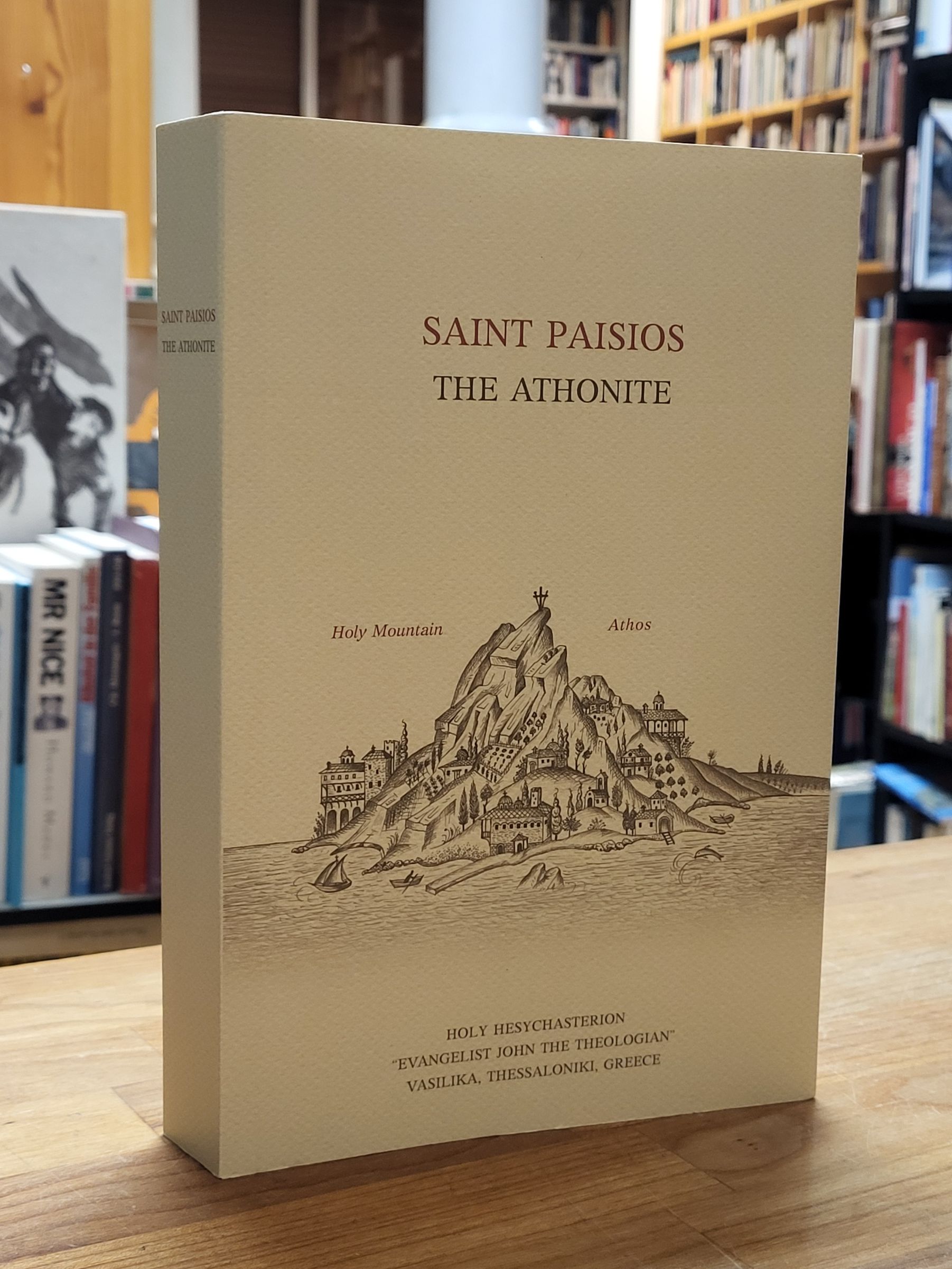 Heiliger Paisios vom Berg Athos, Saint Paisios – The Athonite,