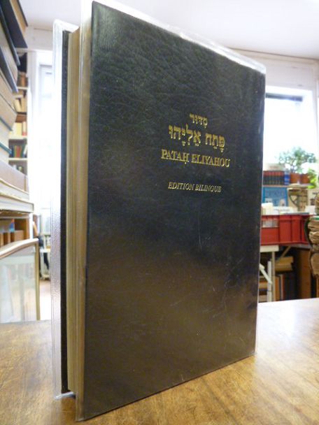 Charbit, Rituel de Prieres Patah Eliyahou – Rite Sepharade, Edition Bilingue,