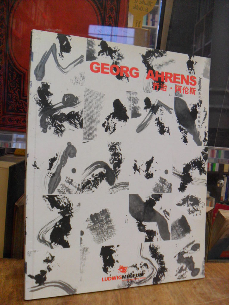 Ahrens, Georg Ahrens – Joggling in the City, Ahrens, Georg Ahrens – Joggling in the City,