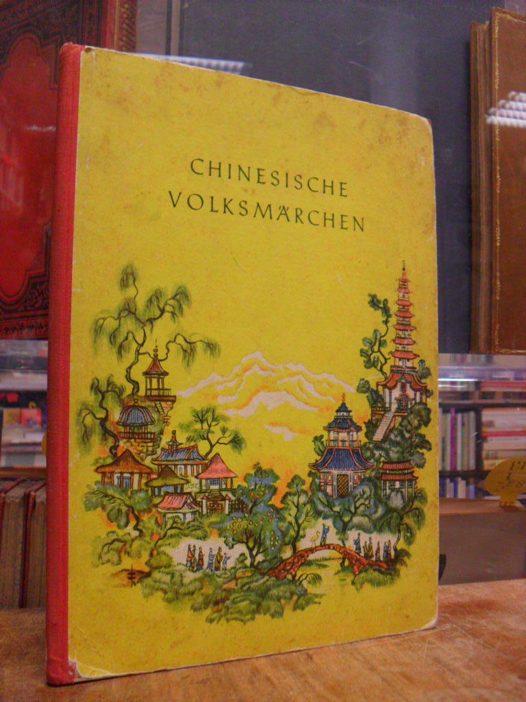 Kozergin, Chinesische Volksmärchen