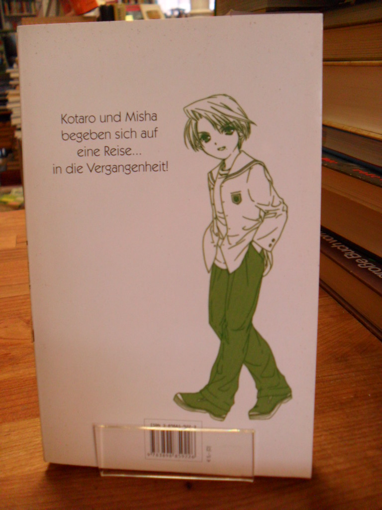 Koge-Donbo, Pita Ten 06,