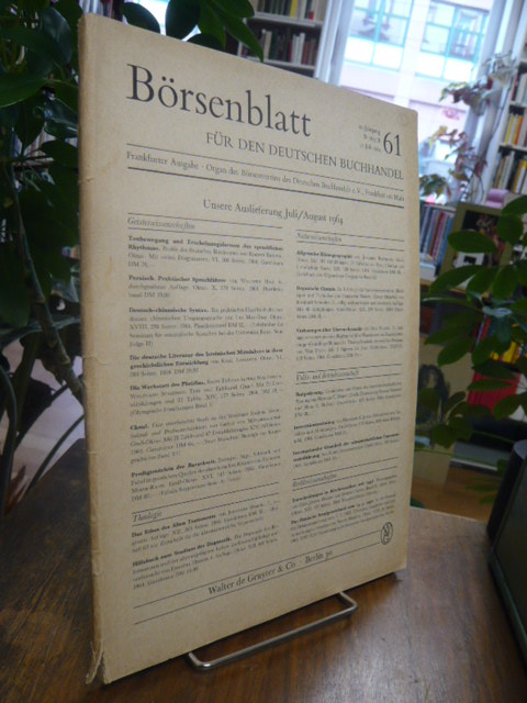 Börsenblatt für den Deutschen Buchhandel – Frankfurter Ausgabe, Archiv für Gesch