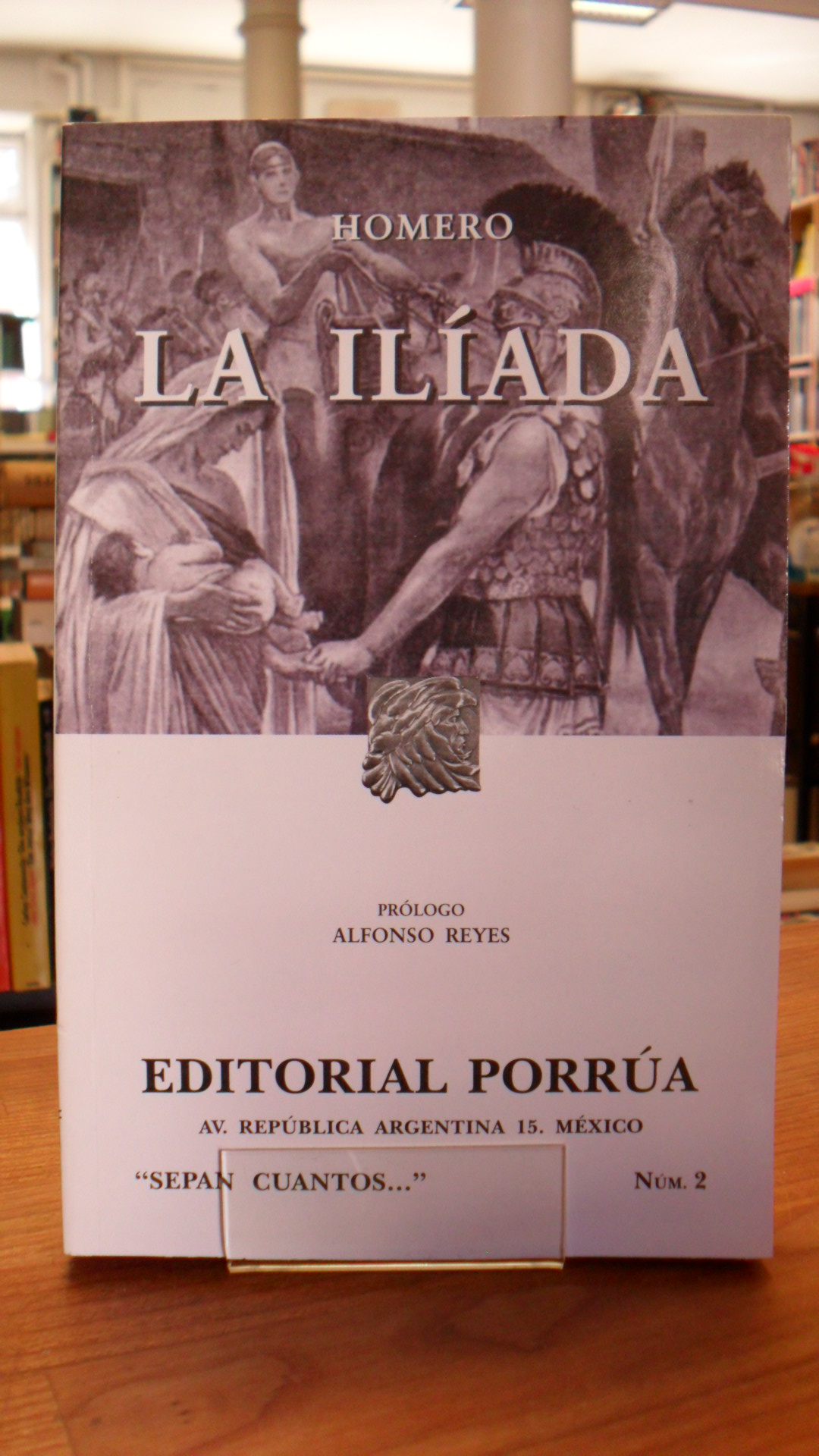 Homero (Homer), La Iliada, Homero (Homer), La Iliada,