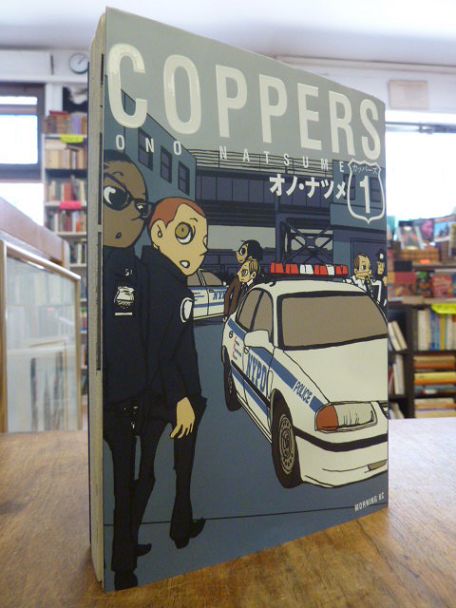 Natsume, Coppers 1,