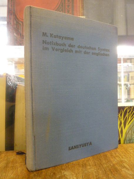Katayama, Notizbuch der deutschen Syntax im Vergleich mit der englischen,