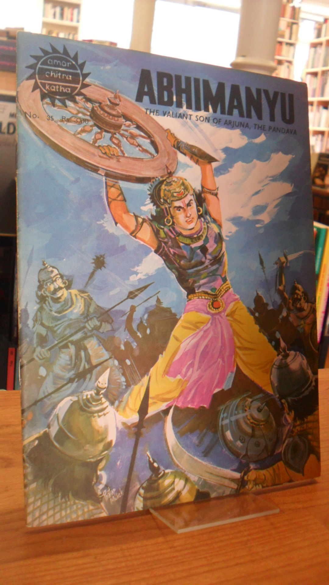 Pai, Abhimanyu – The Valiant Son Of Arjuna, The Pandava,