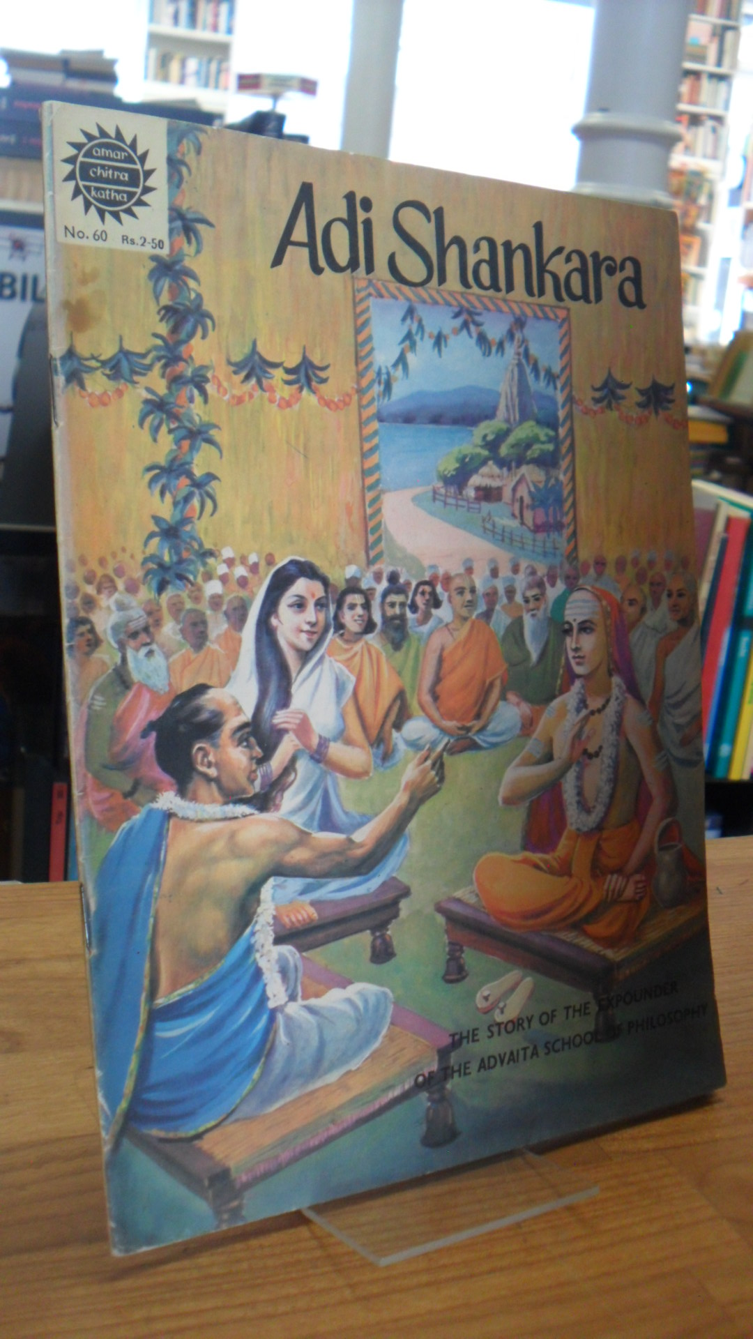 Pai, Adi Shankara – The Story Of The Expounder Of The Advaita School Of Philosop