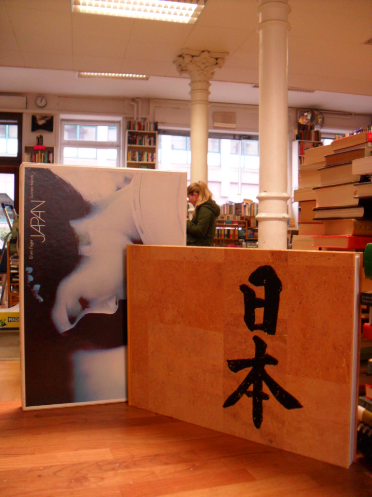 Flieger, Japan – Sunrise-Islands, Flieger, Japan – Sunrise-Islands,