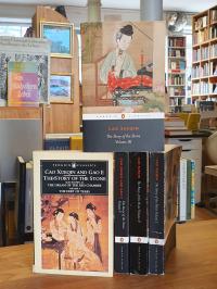 Cao, The Story of the Stone, a Chinese Novel in five volumes, also Known as The
