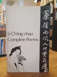 Li, Complete Poems,