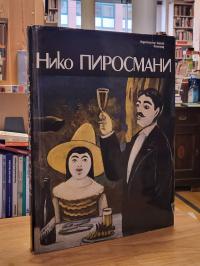 Hoeden, Lienekes Hefte, 10 Hefte (so komplett),