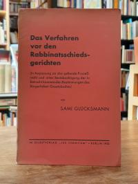 Das Verfahren vor den Rabbinatsschiedsgerichten. (In Anpassung an das geltende P