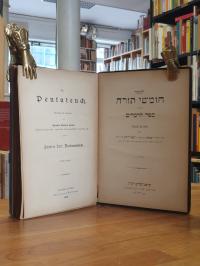 Der Pentateuch – Fünfter Teil: Deuteronomium,