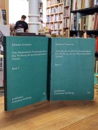 Cremerius, Vom Handwerk des Psychoanalytikers,