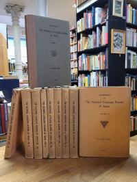 Japanisch / Kirkue Ojima, Handbooks on The National Language Readers of Japan –